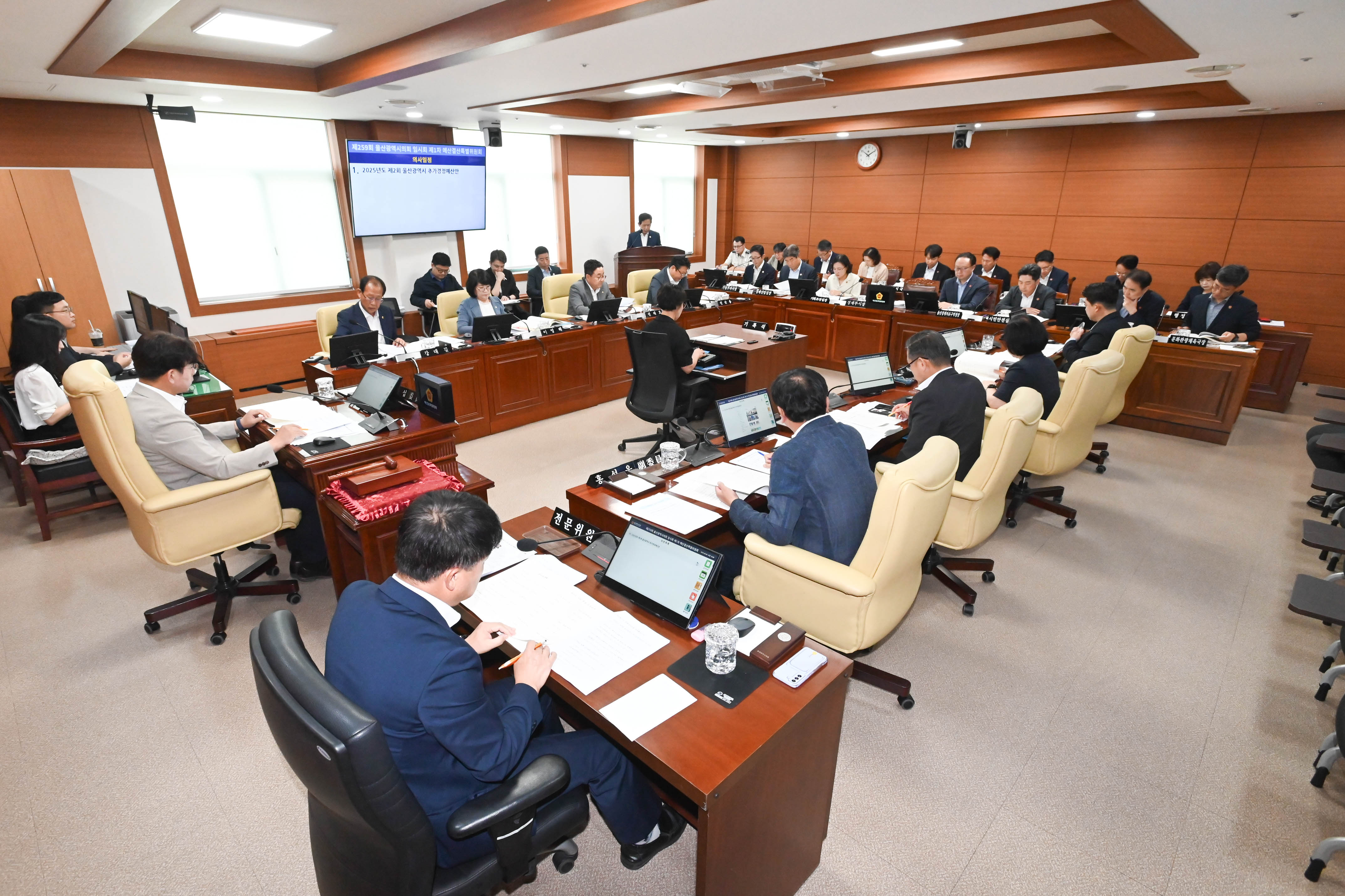 제259회 임시회 제1차 예산결산특별위원회3