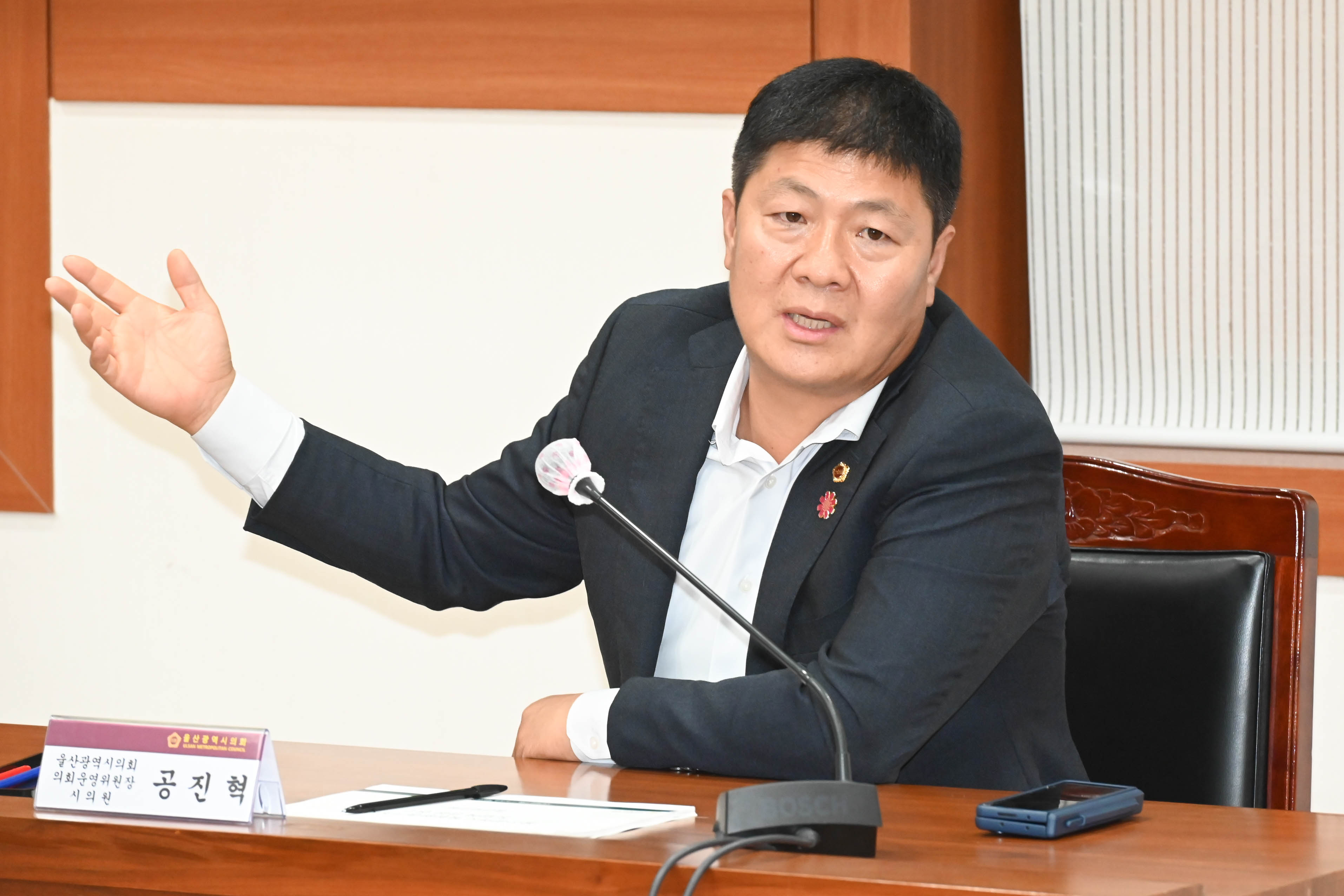 자원순환폐기물 연구회 정책연구용역 중간보고회8