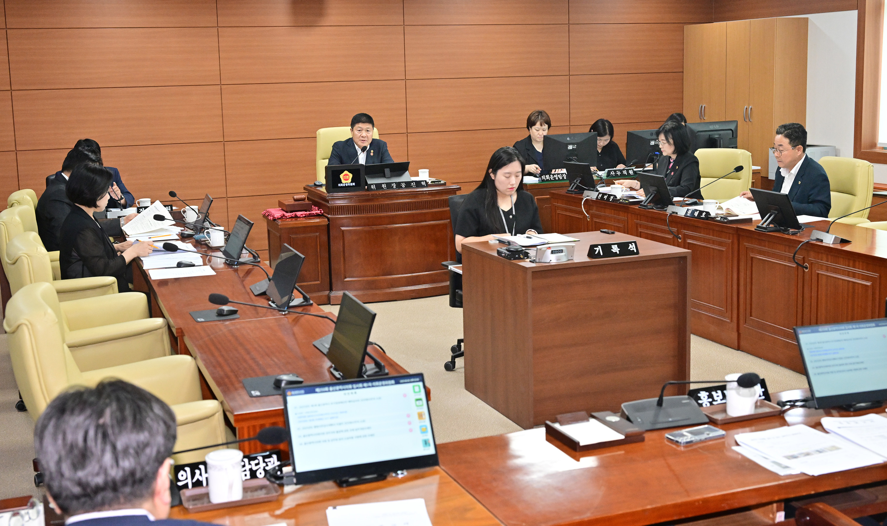 울산광역시의회, 제259회 임시회 제1차 의회운영위원회4