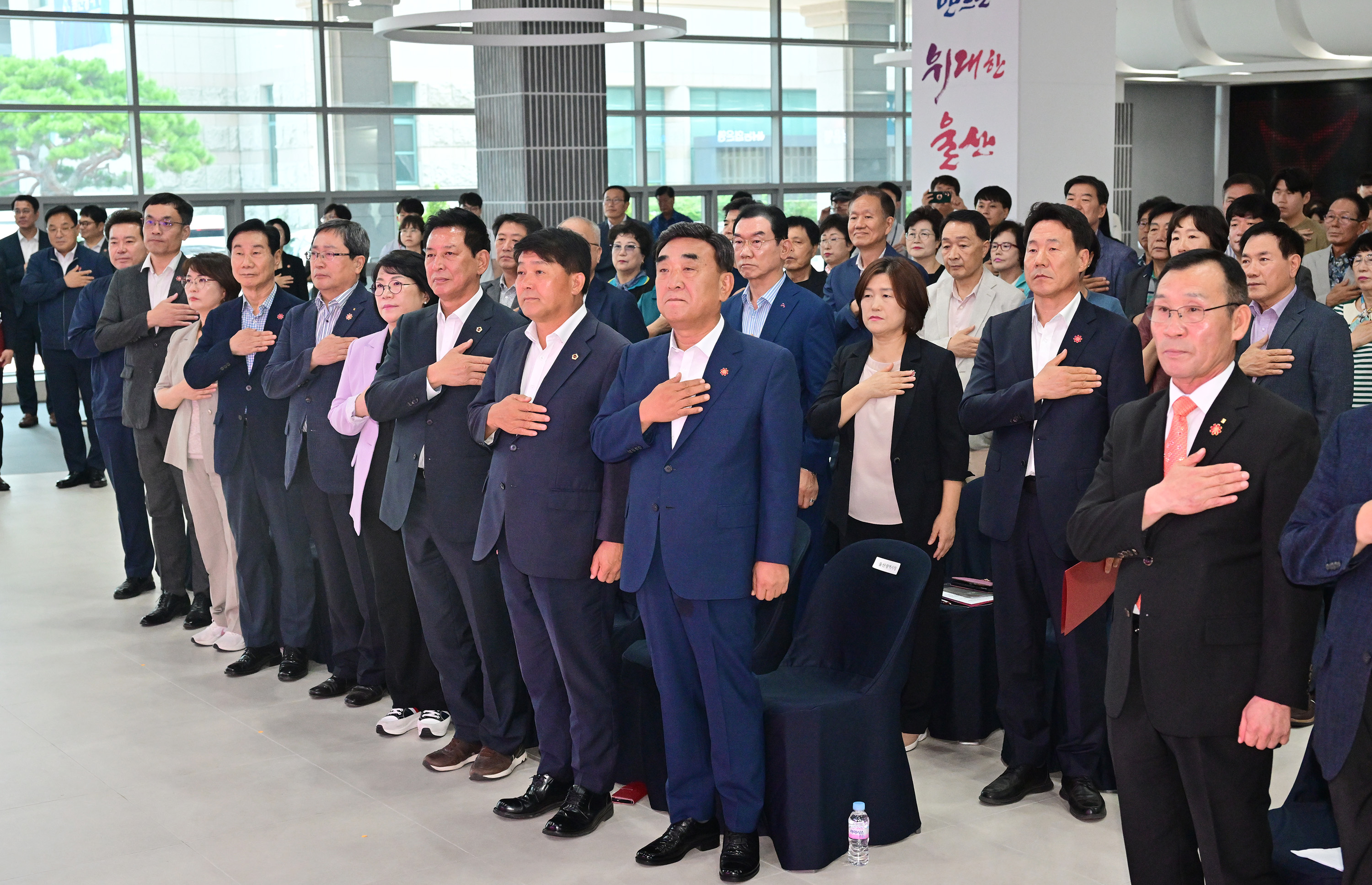 울산광역시 명예사회복지공무원 활동지원센터 개소식2