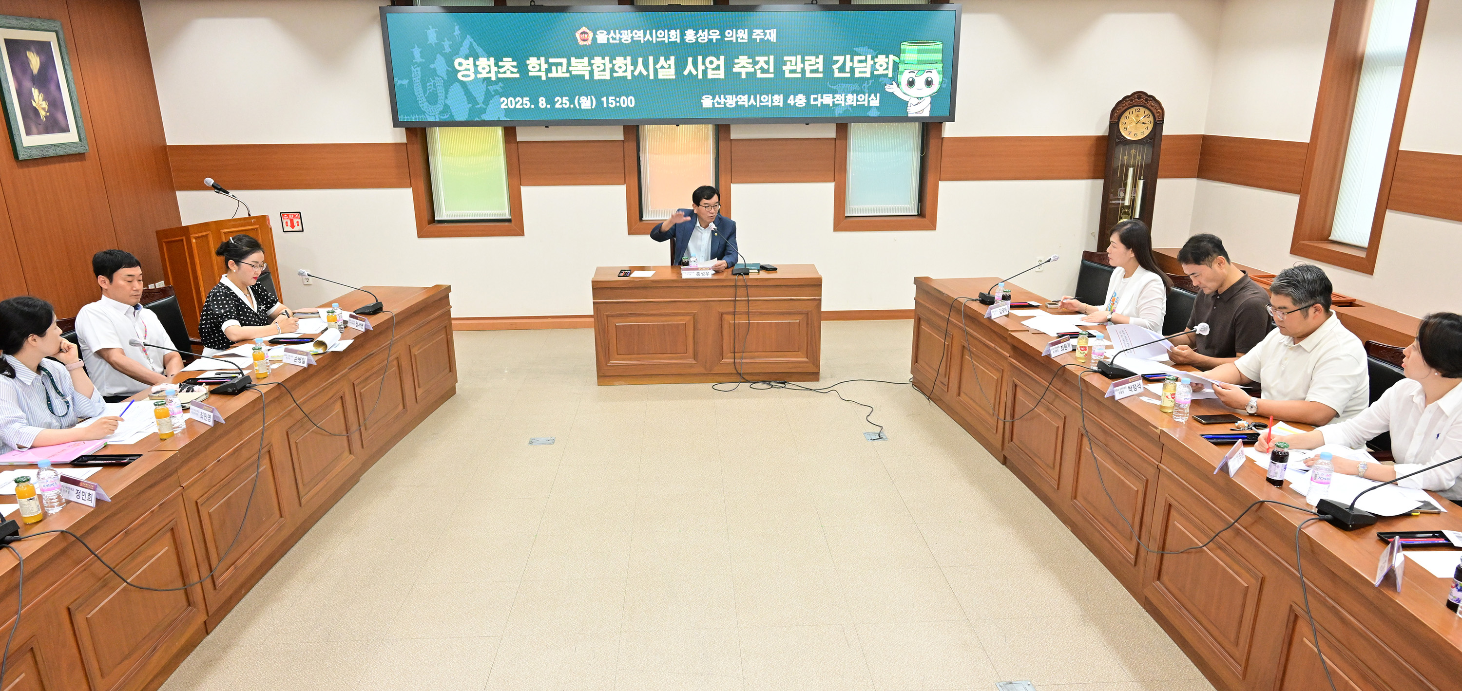 홍성우 의원, 영화초 학교복합시설 추진 관련 간담회4
