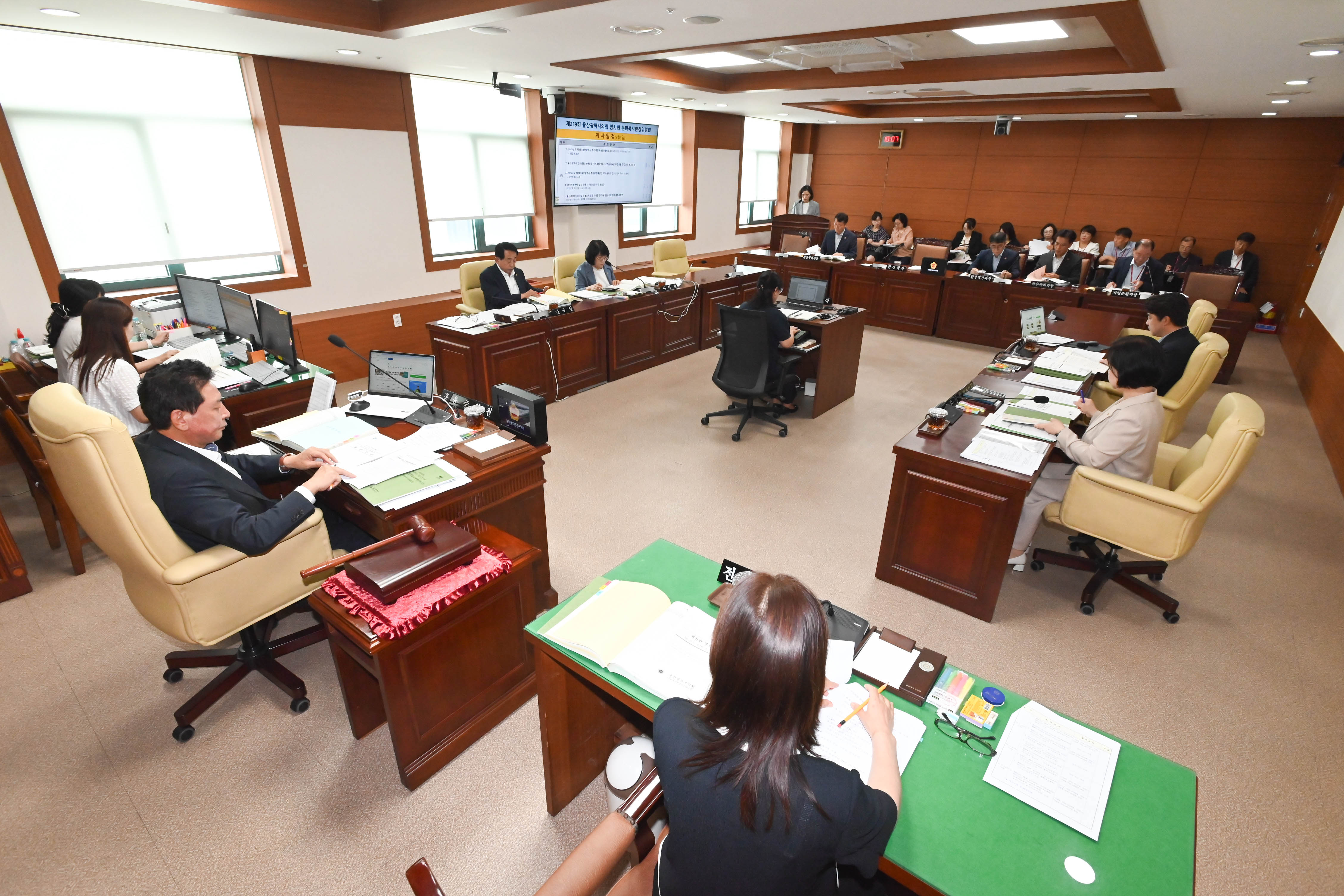 문화복지환경위원회, 환경국 소관 2025년도 제2회 울산광역시 추가경정예산안 예비심사3