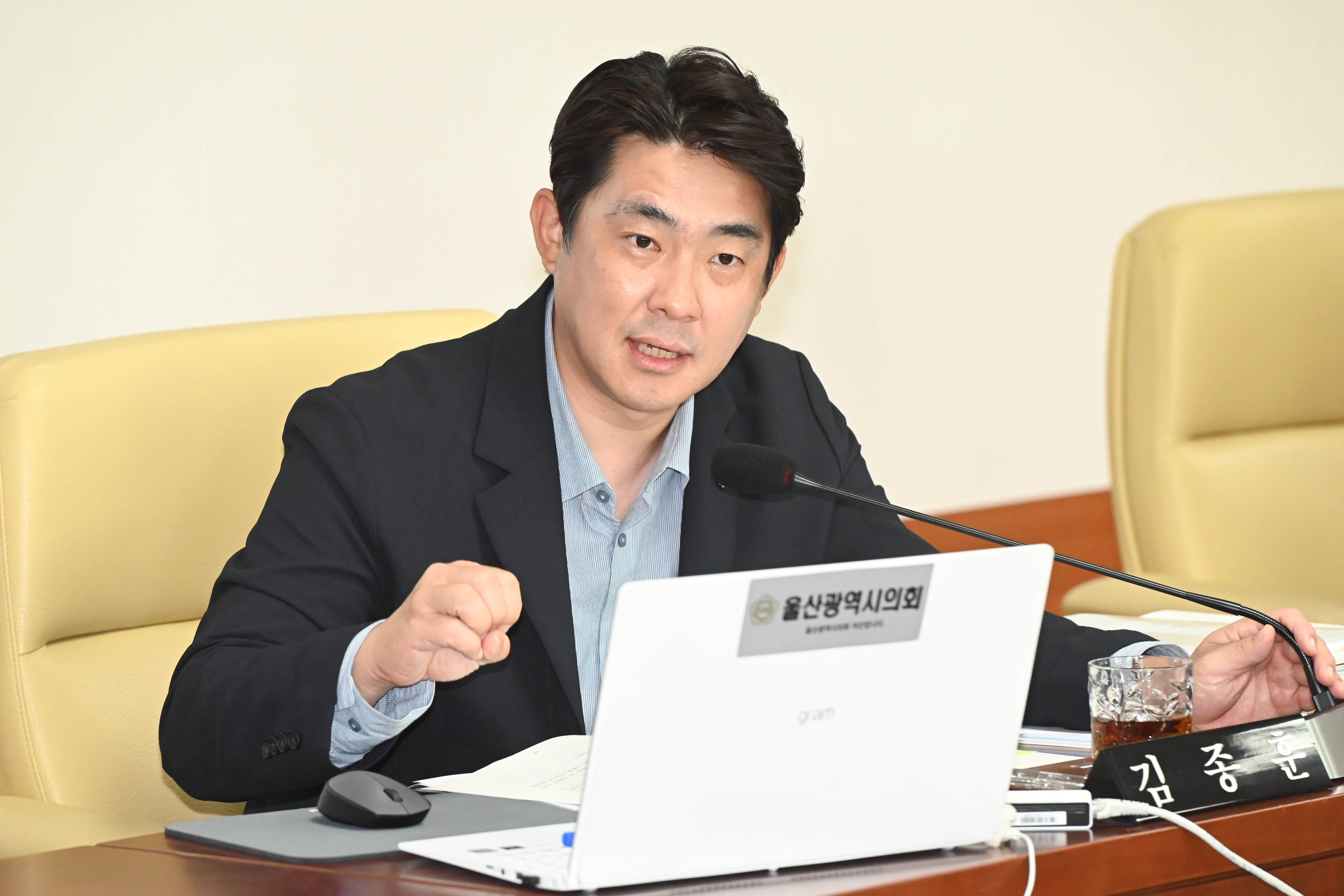 문화복지환경위원회, 환경국 소관 2025년도 제2회 울산광역시 추가경정예산안 예비심사6
