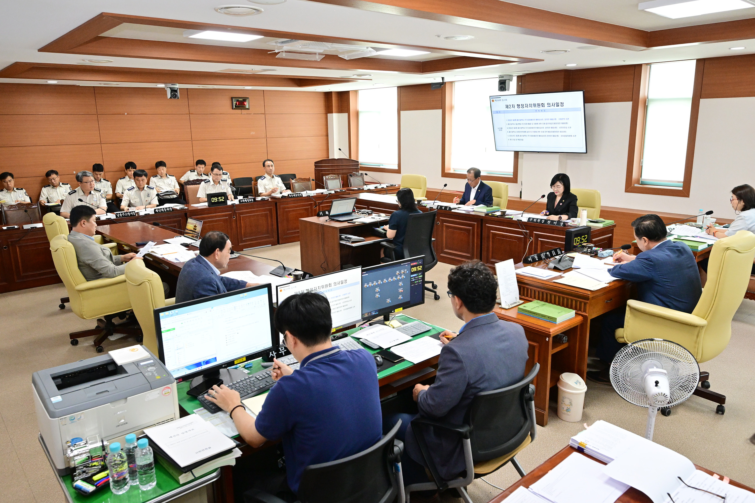 행정자치위원회, 소방본부·시민안전실·자치경찰위원회 소관 2025년도 제2회 추가경정예산안 등 심사1