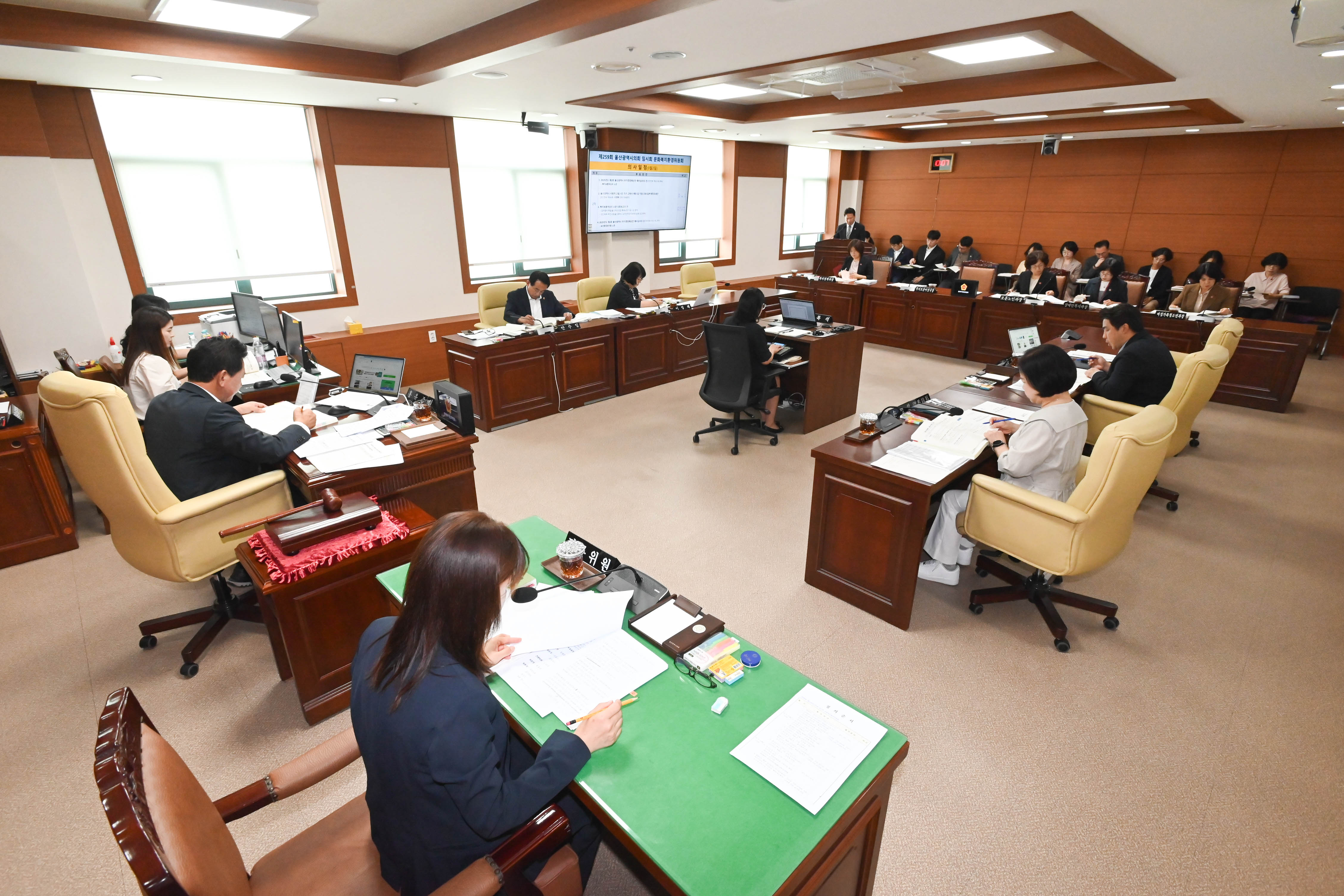 문화복지환경위원회, 복지보훈여성국 소관 2025년도 제2회 울산광역시 추가경정예산안 예비심사1
