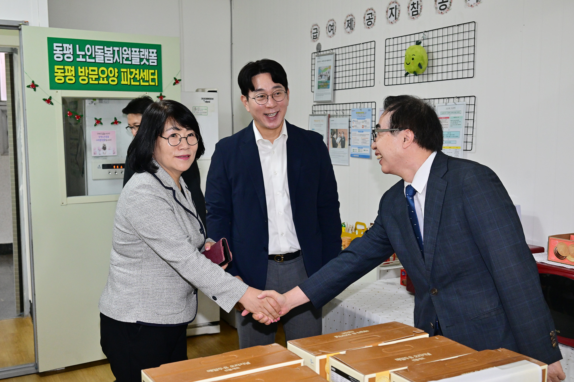 방인섭 예산결산특별위원장·이영해 의원, 추석맞이 위문품 전달4