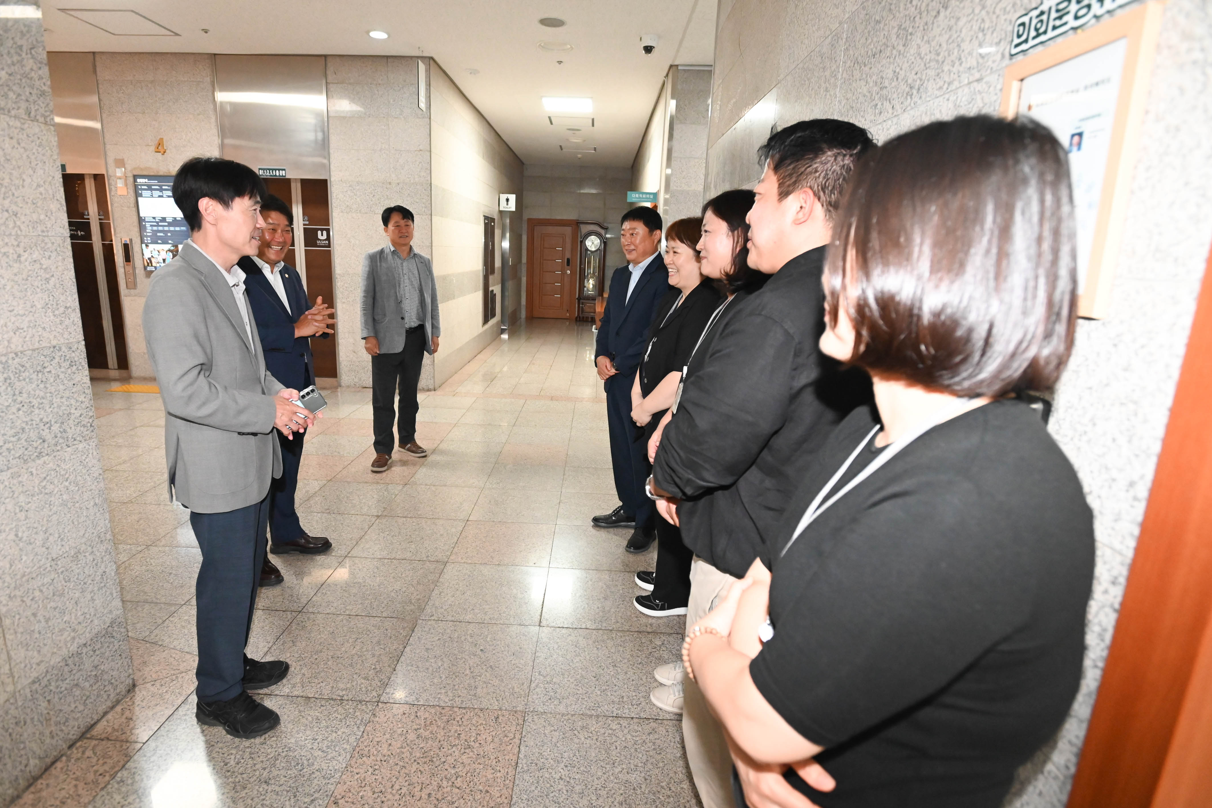 추석맞이 부서 순회 방문4