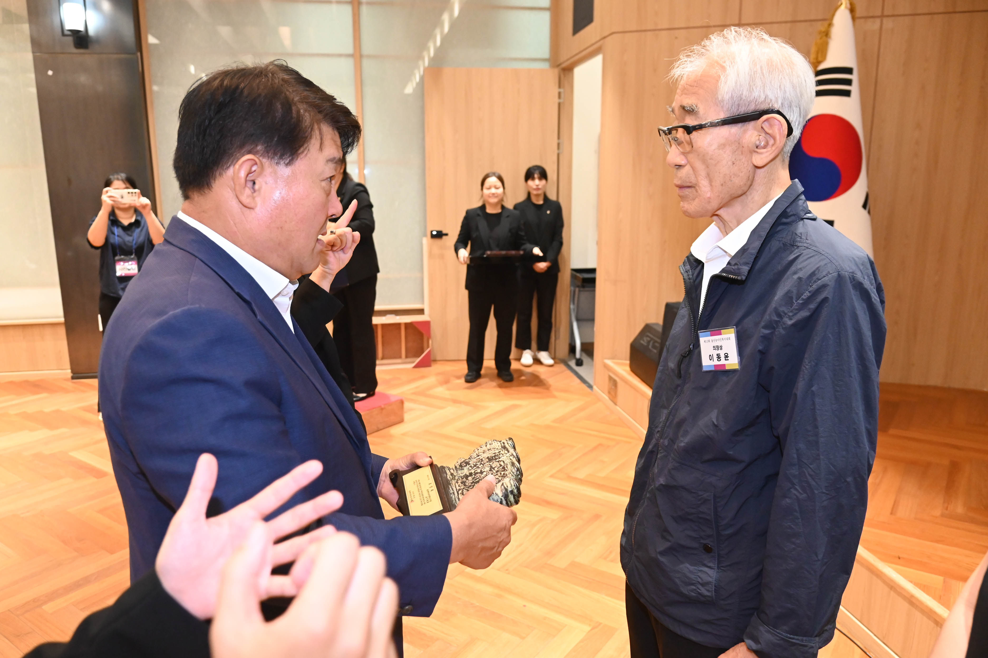 이성룡 의장, 제13회 울산농아인복지대회 개회식4