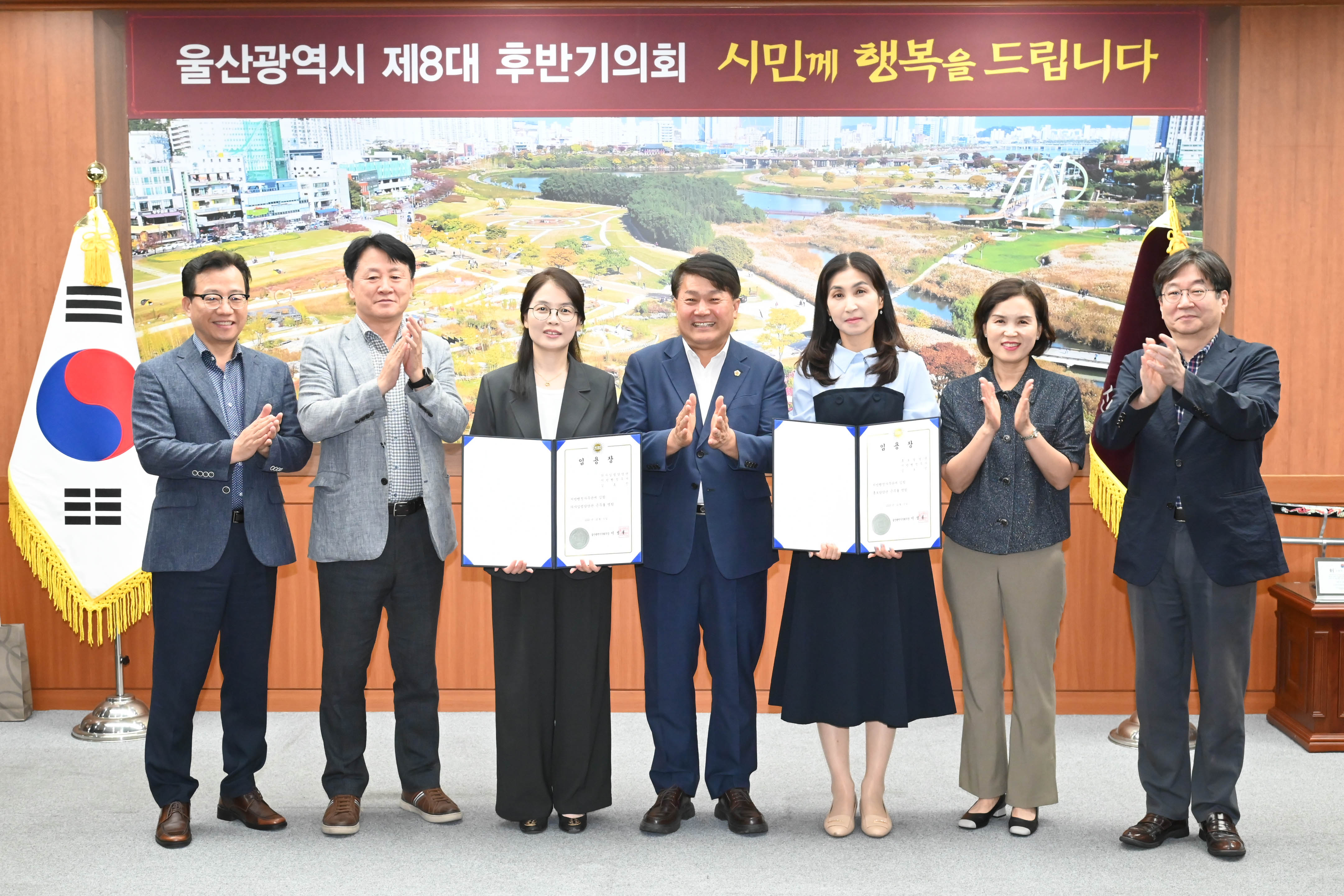 이성룡 의장, 사무관 승진자에 대한 임용장 수여1