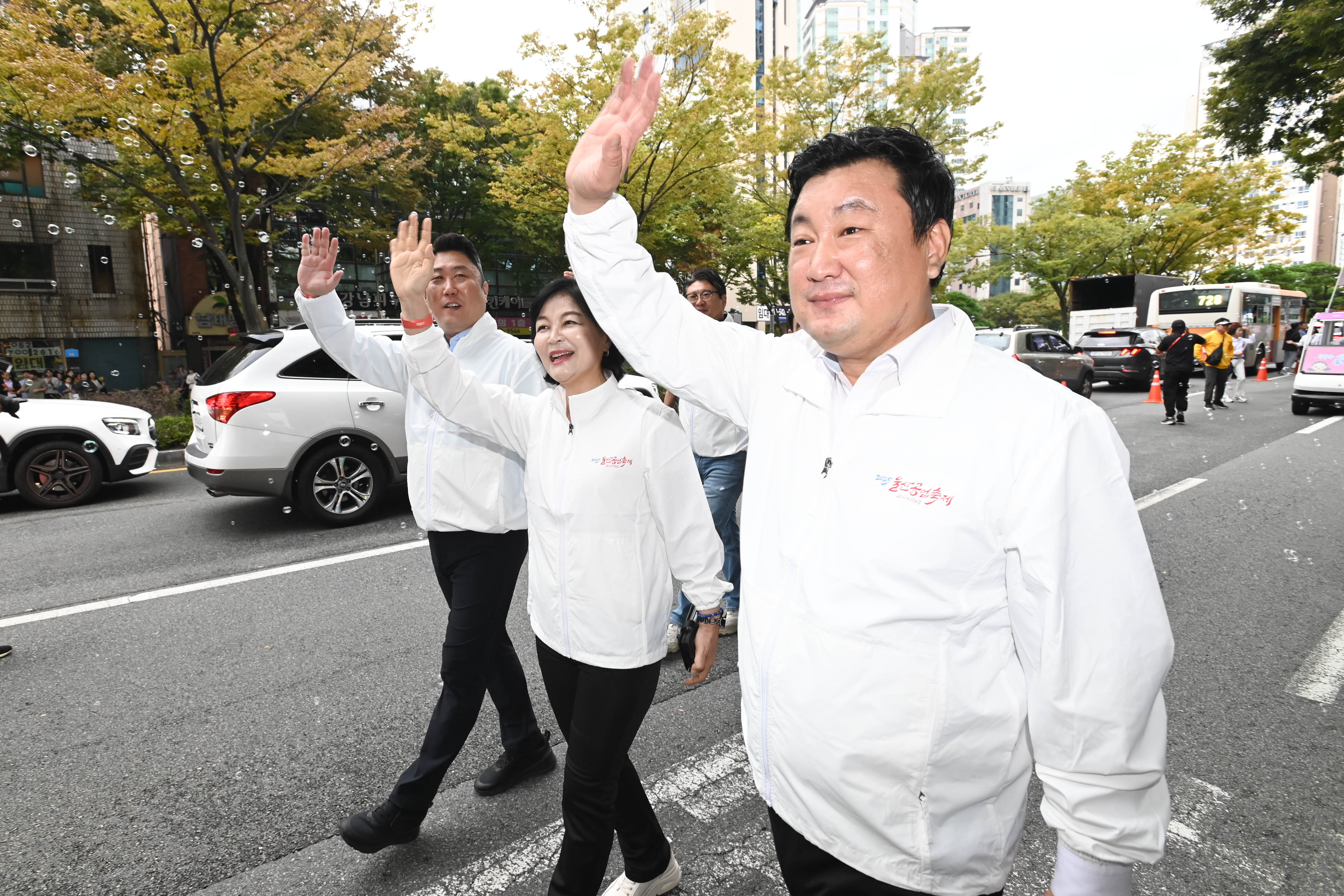 2025 울산공업축제 출정식 및 퍼레이드5