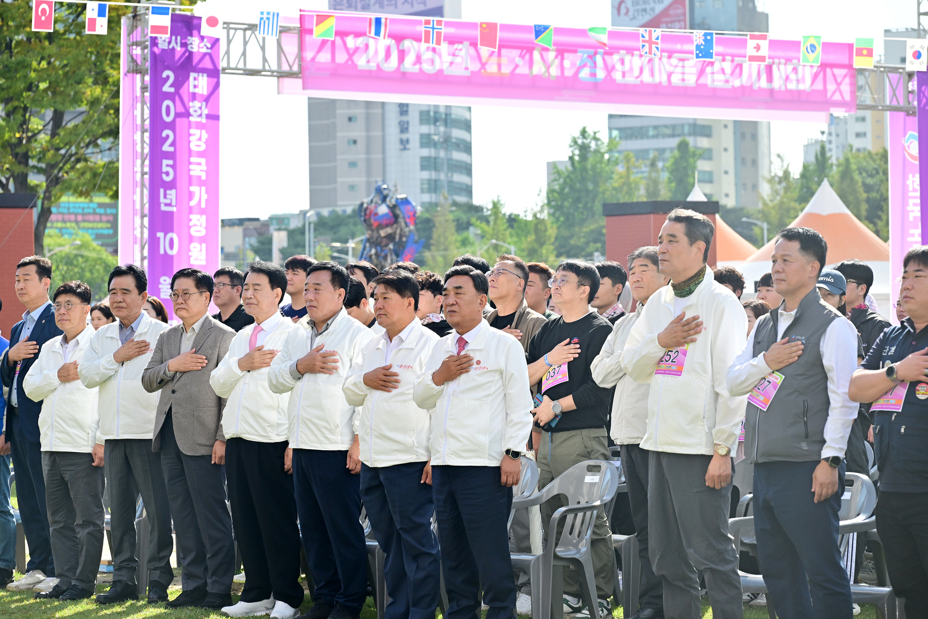 2025년 울산지역 노사정 한마음 걷기대회3