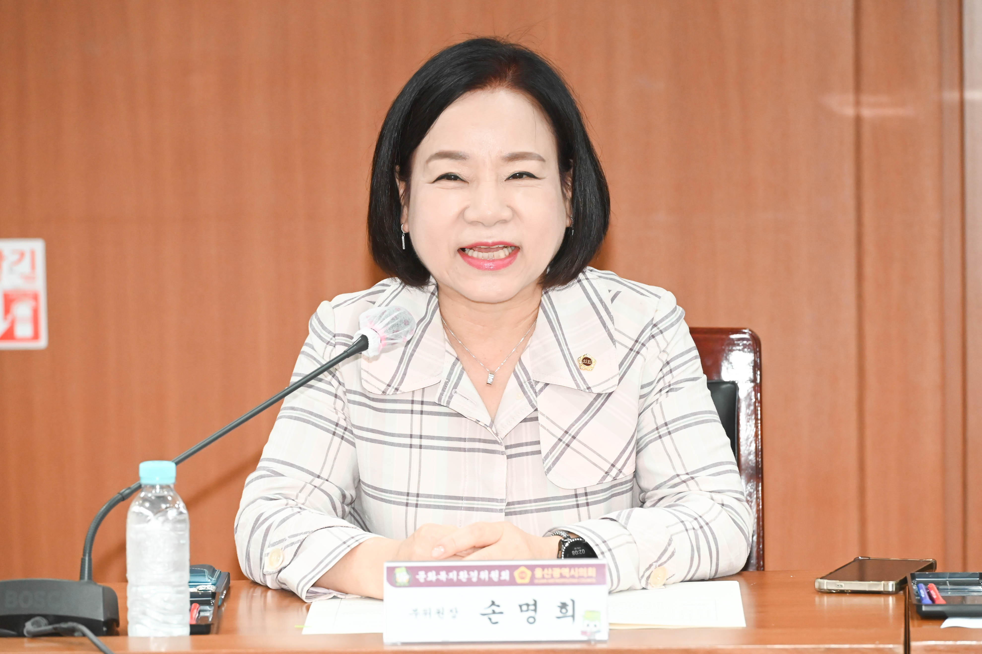 문화복지환경위원회 의정모니터 간담회8