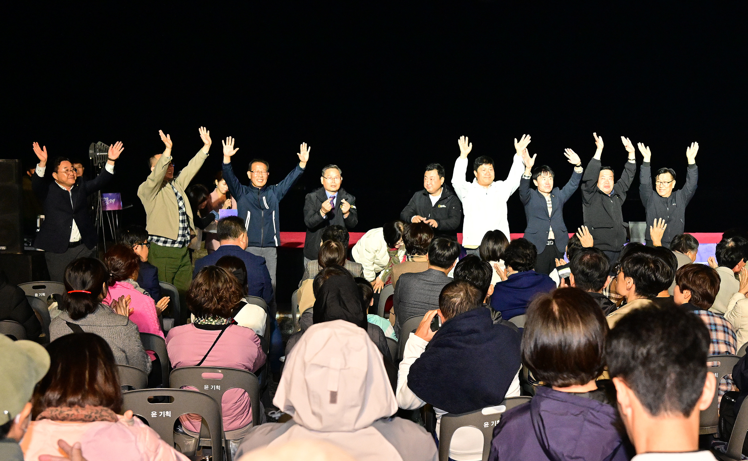 2025 울산 불꽃축제3