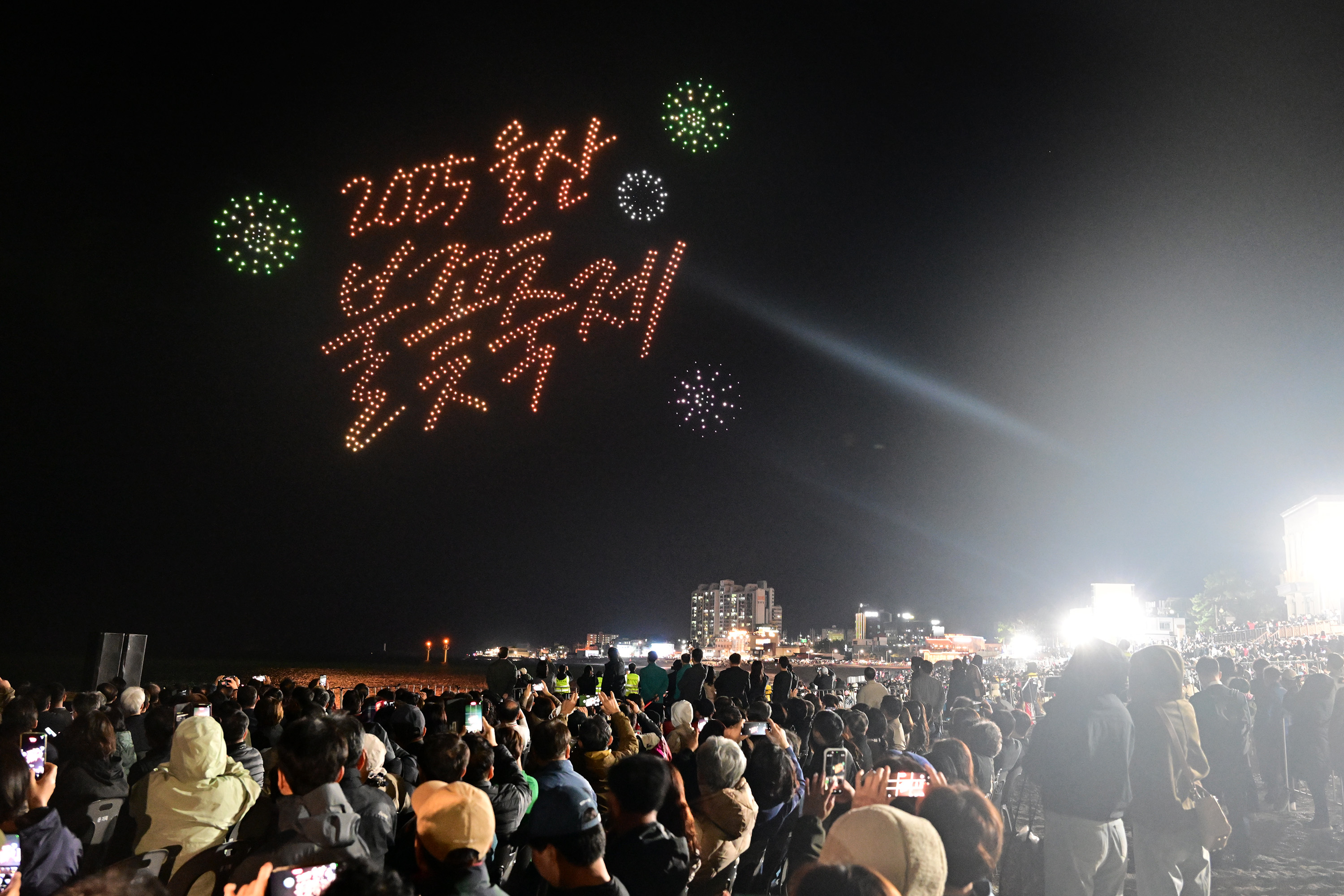 2025 울산 불꽃축제8