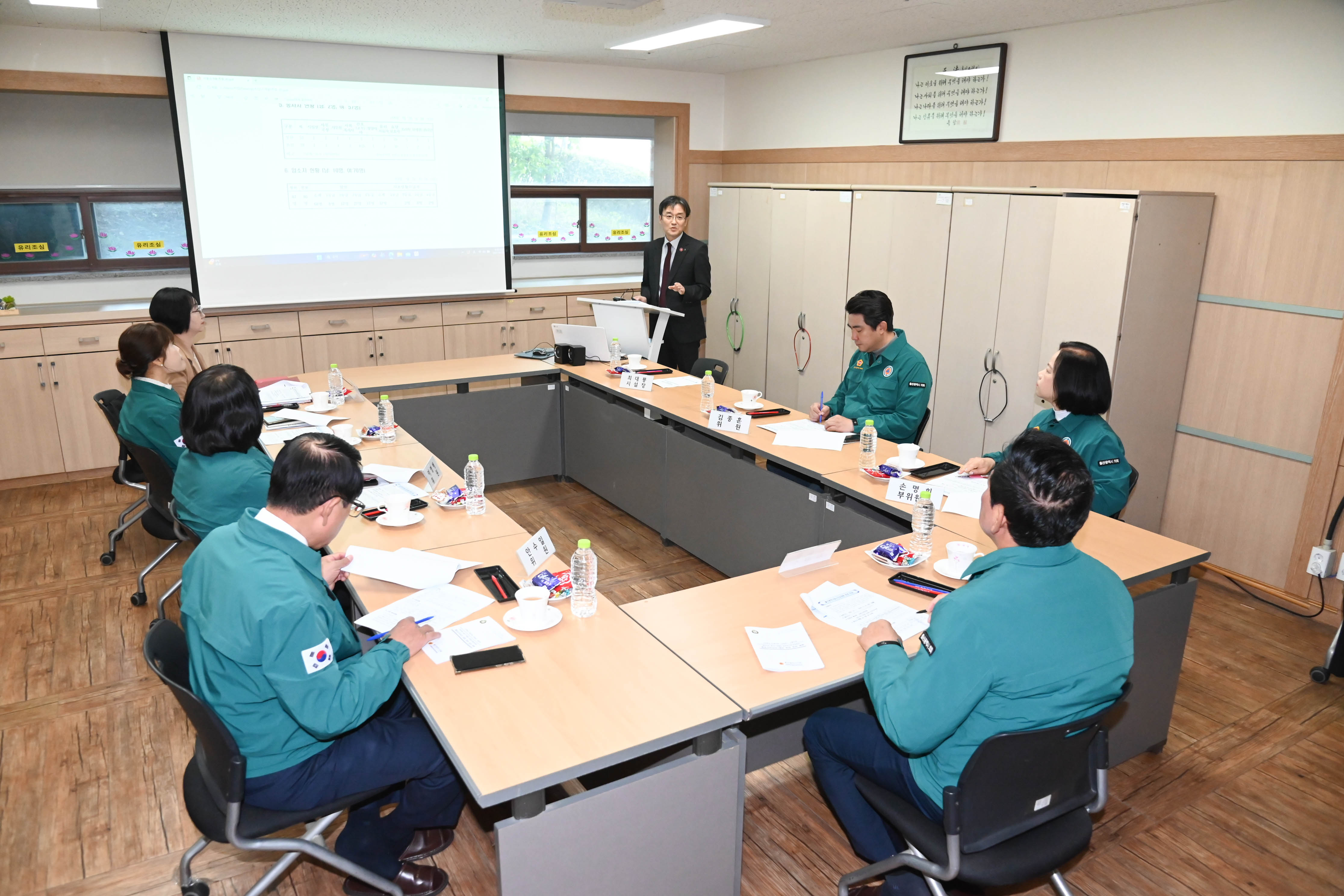 문화복지환경위원회, 행정사무감사 대비 생태복원 중인 삼산·여천매립장 등 주요 현장점검3