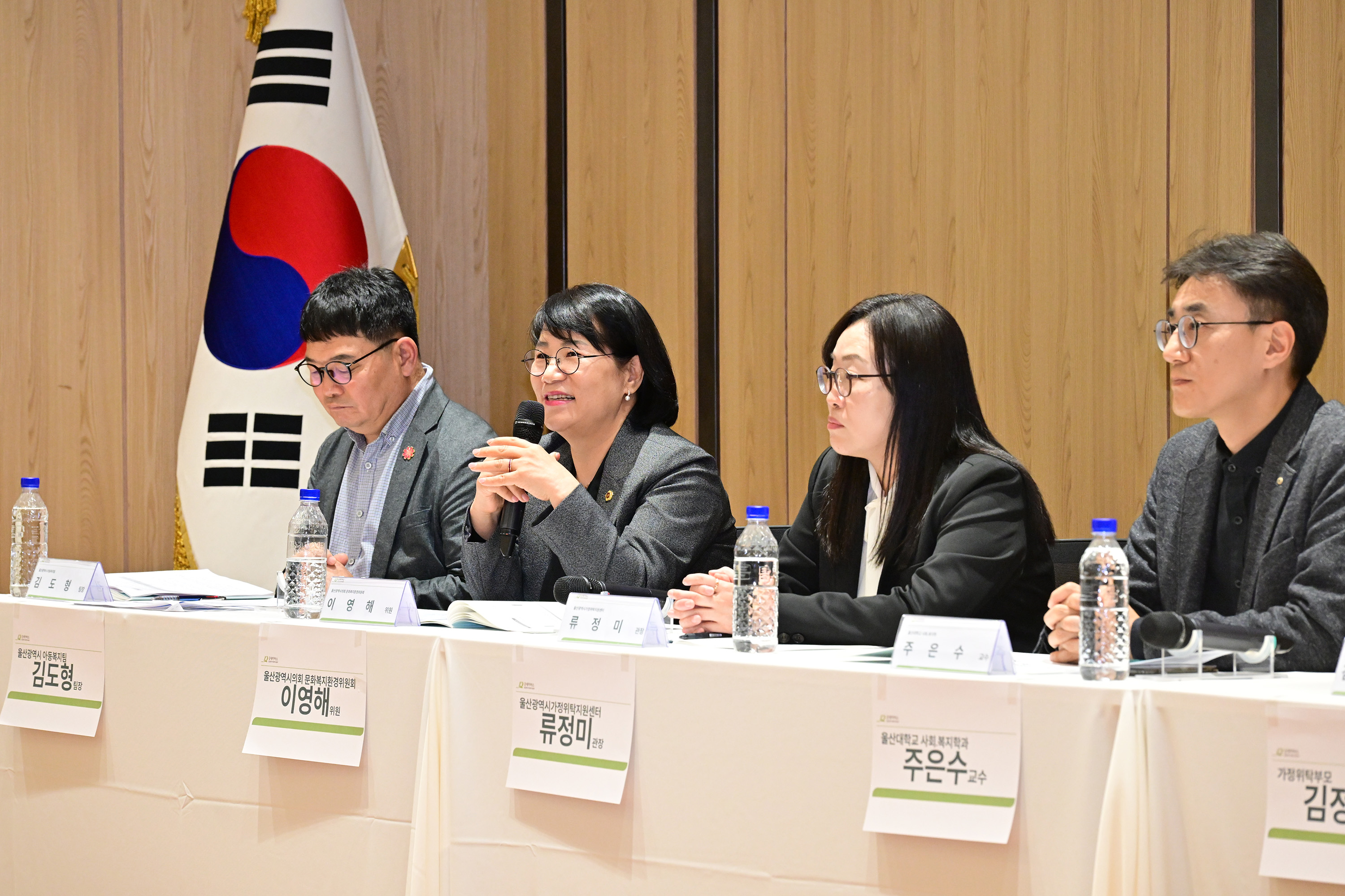 안수일·이영해 의원, 2025년 가정위탁 활성화 성과보고회16