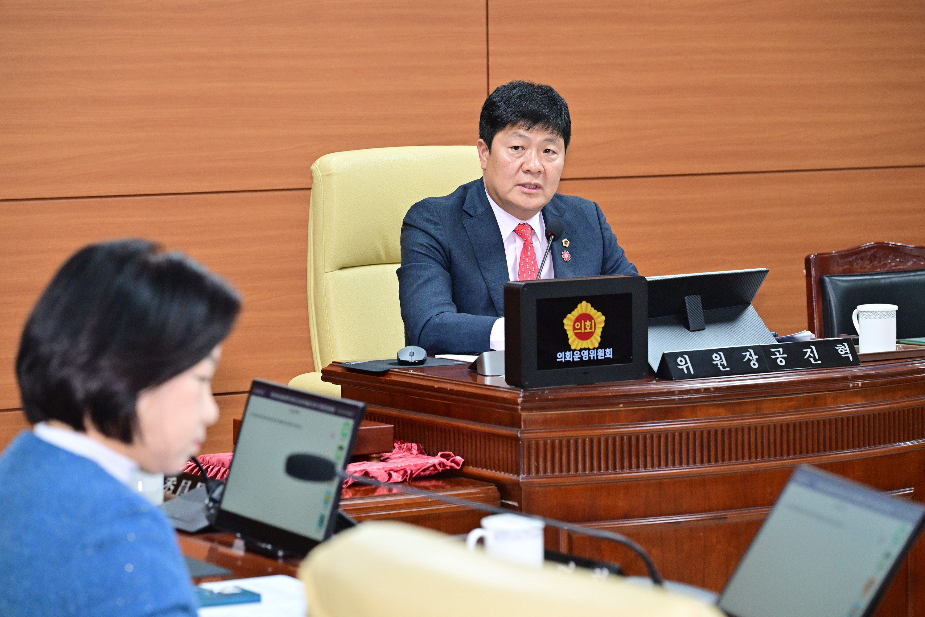 의회운영위원회, 제2차 정례회 의사일정 협의의 건 심사2