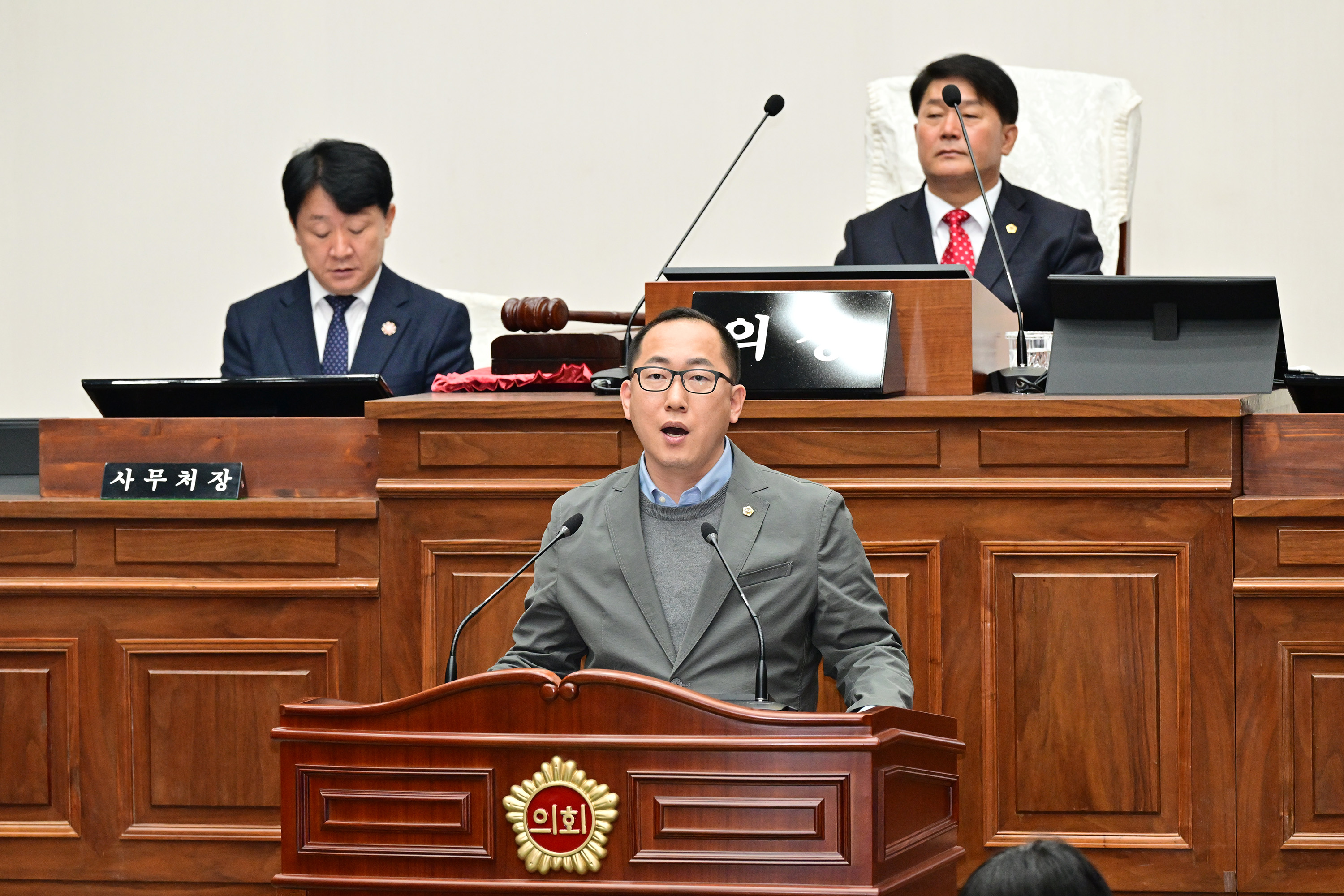 제260회 제2차 정례회 제1차 본회의3