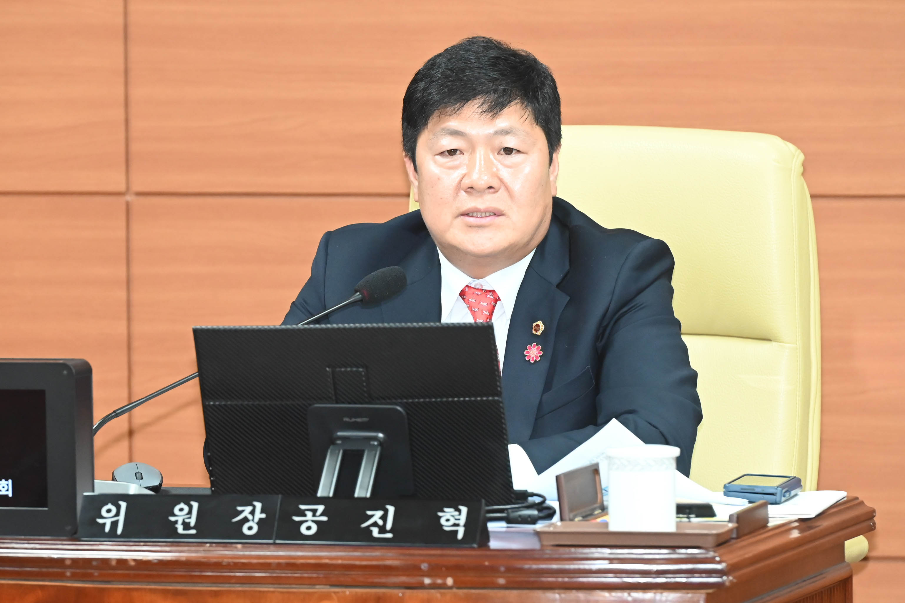 의회운영위원회, 2025년도 의회사무처 소관 행정사무감사11