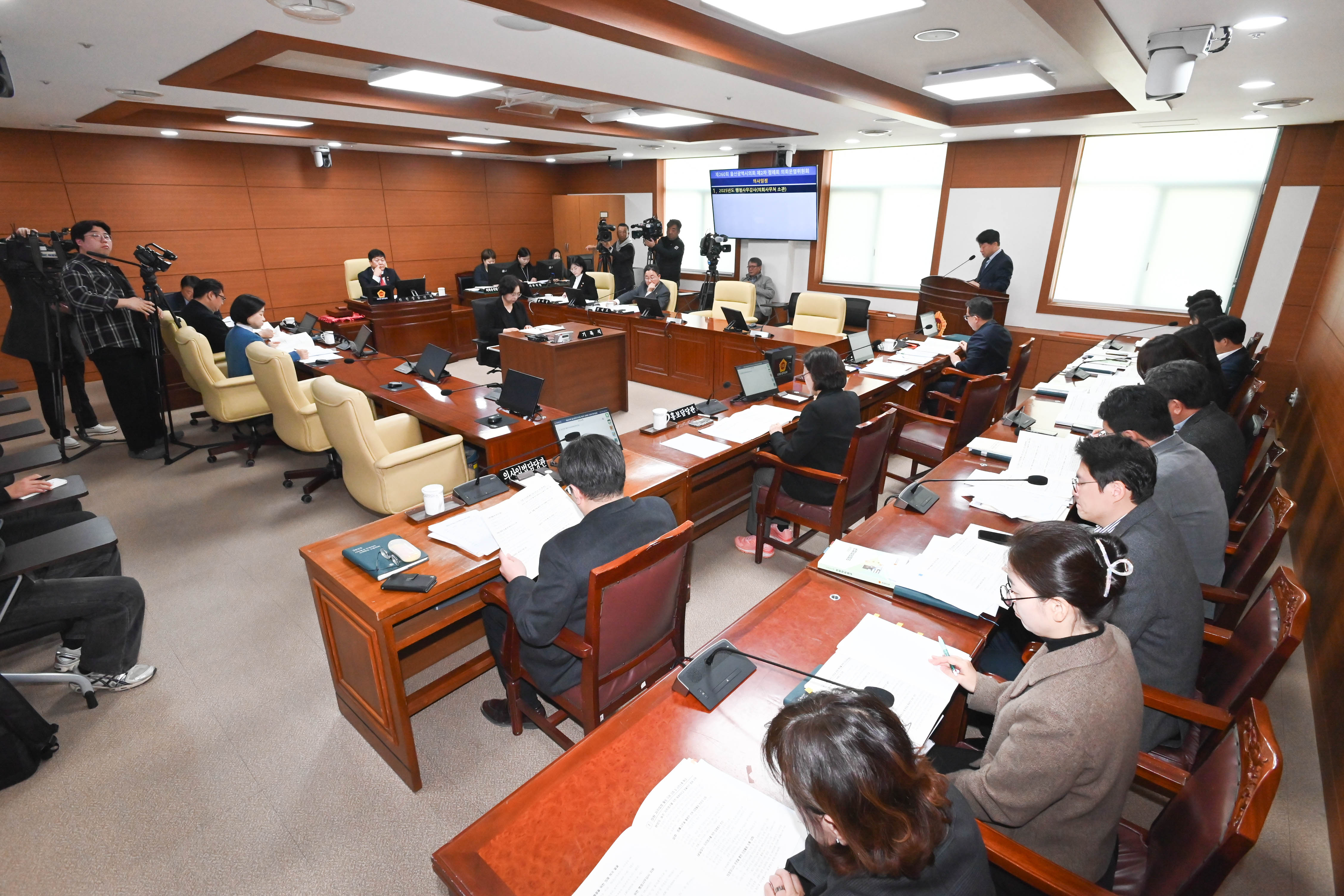 의회운영위원회, 2025년도 의회사무처 소관 행정사무감사6