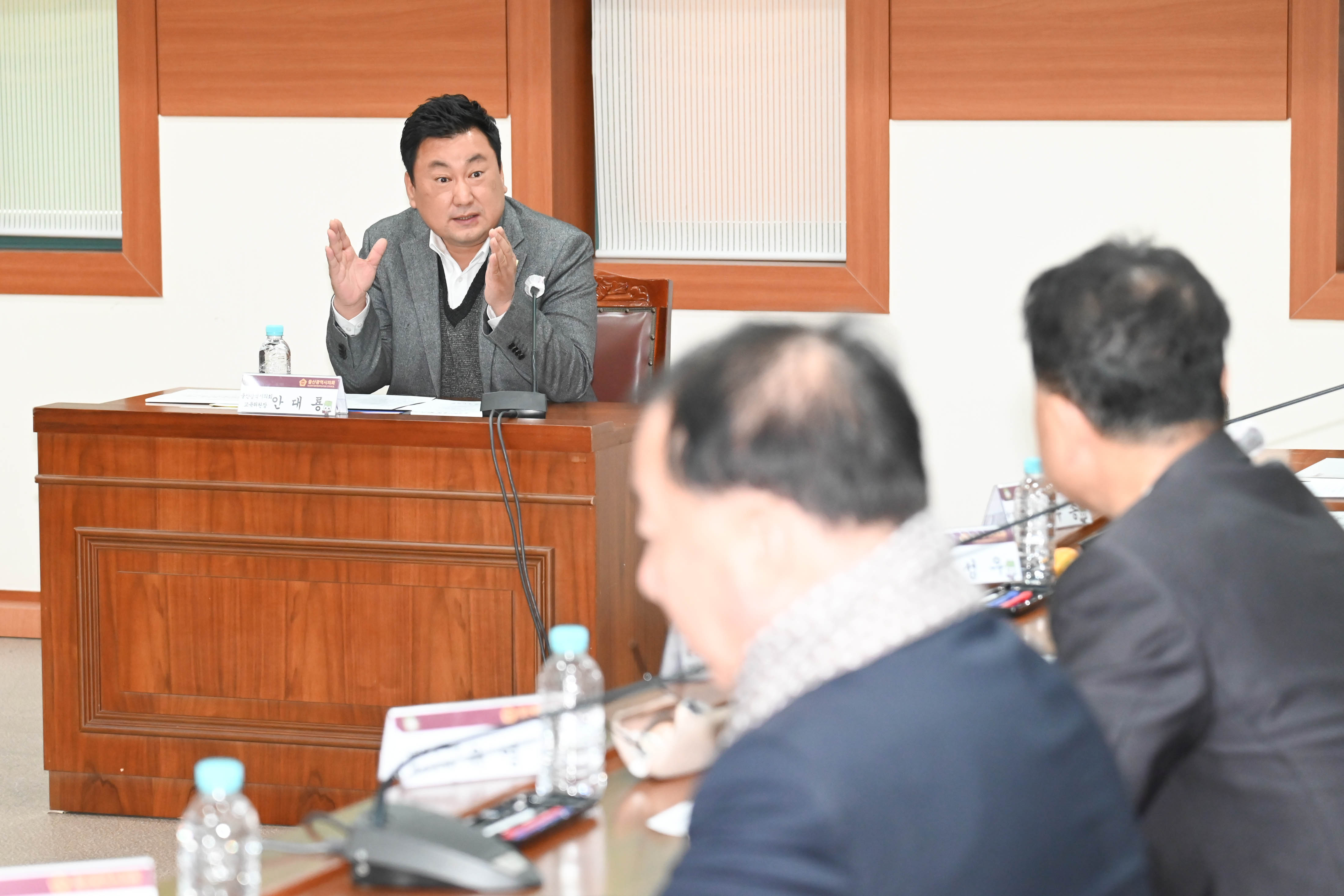 꿀잼도시 문화관광 연구회, 정책연구용역 중간보고회7