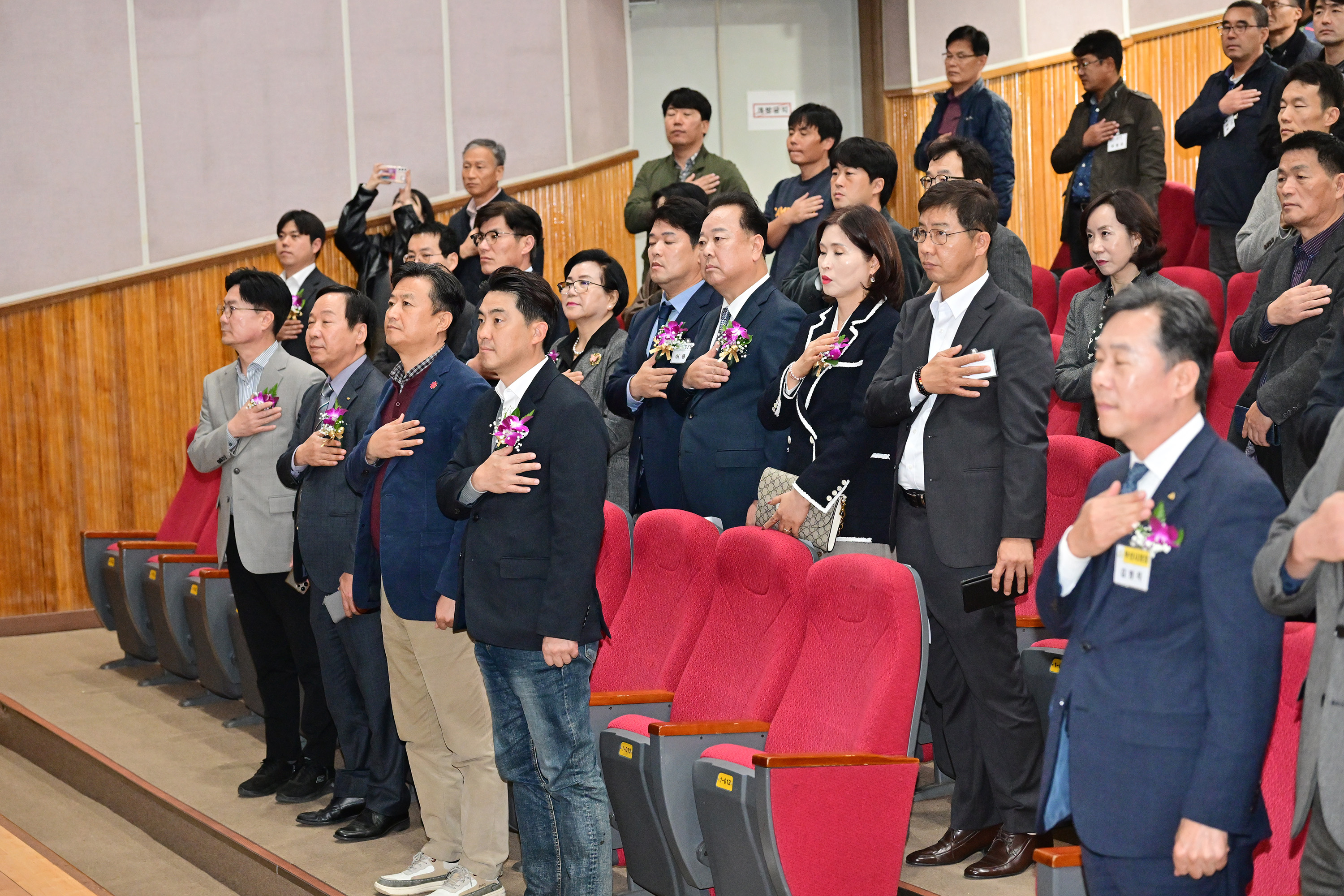 2025년 대한주택관리사협회 울산시회 정기총회2