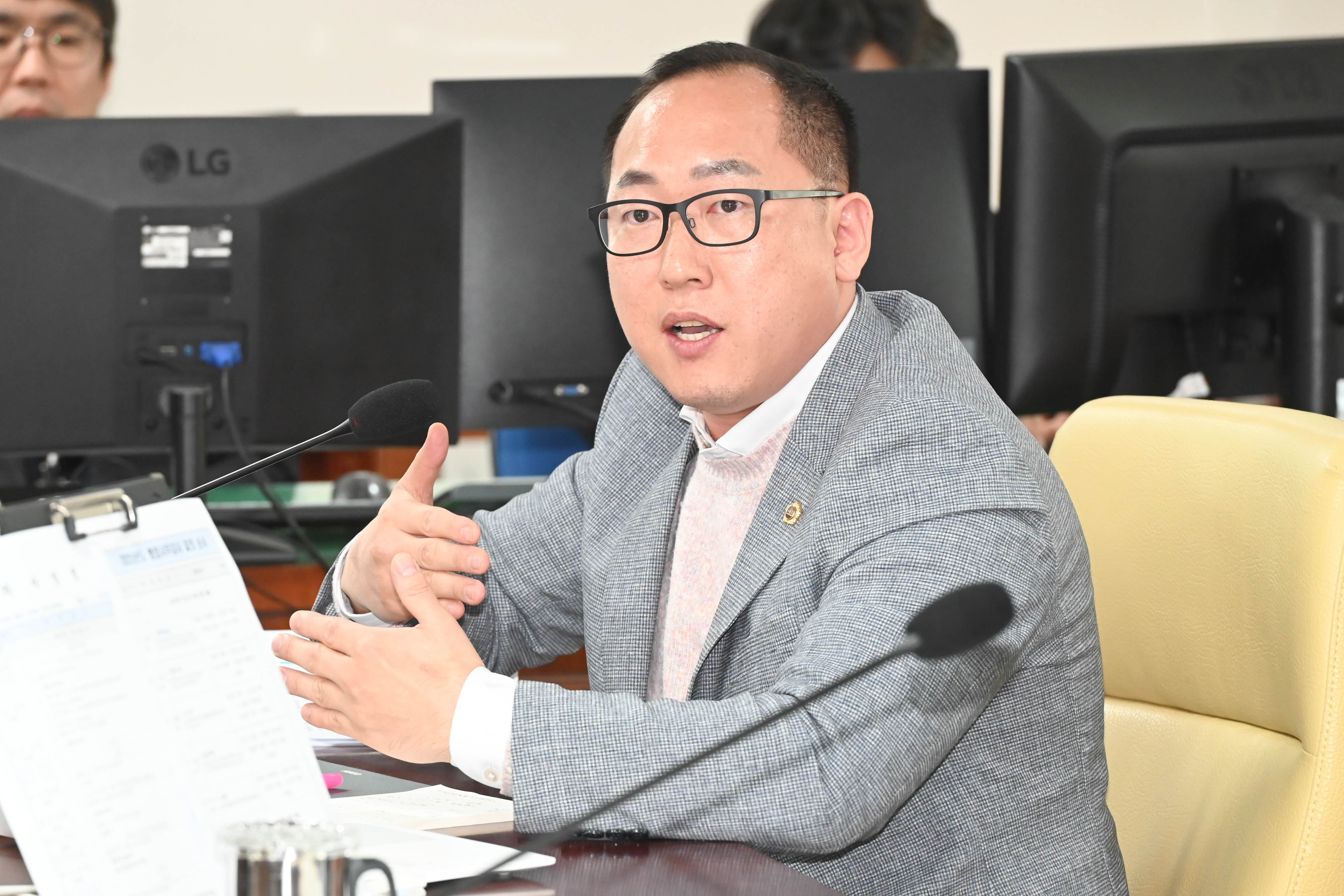 산업건설위원회, 경제산업실 소관 2025년도 행정사무감사8