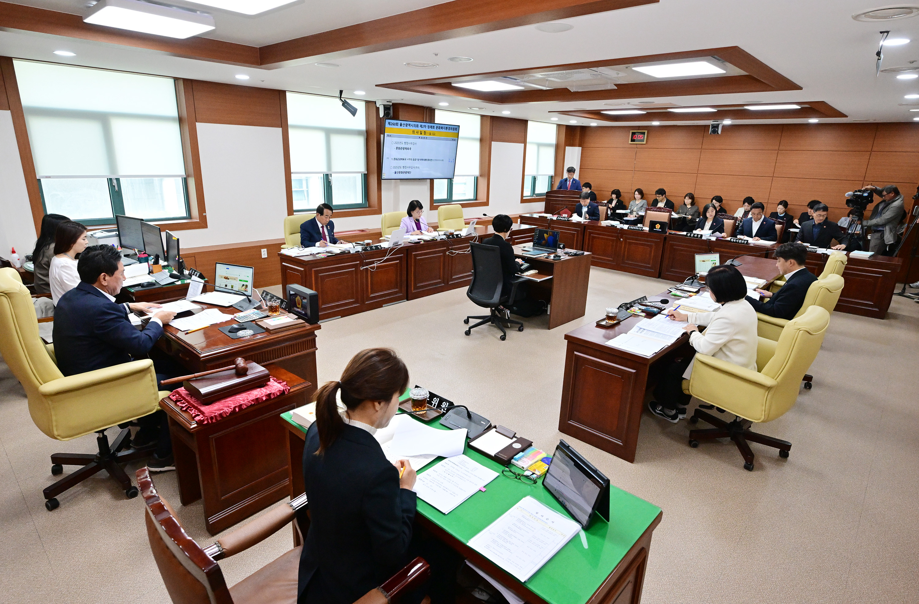 문화복지환경위원회, 문화관광체육국·울산문화관광재단 소관 2025년도 행정사무감사2