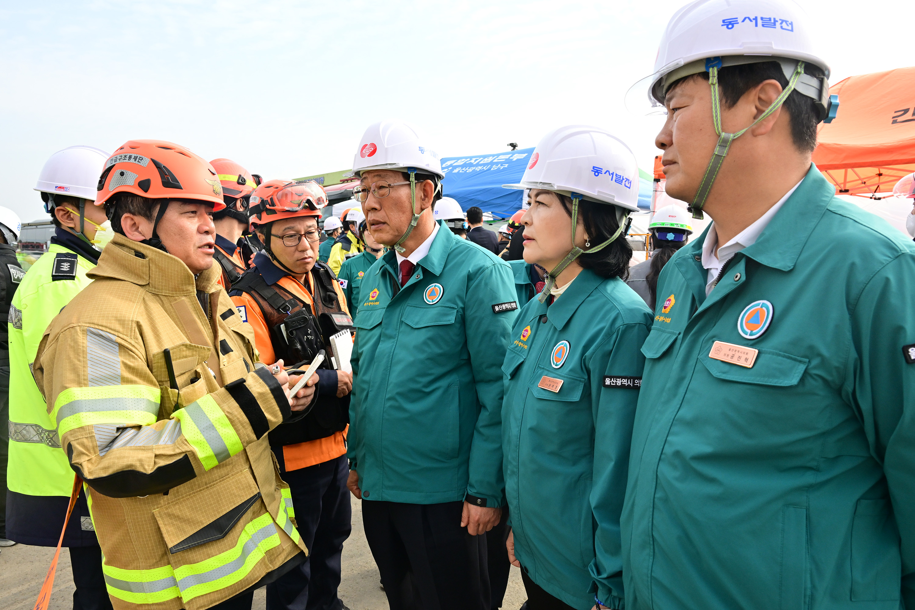 행정자치위원회, 한국동서발전 울산화력발전소 사고 현장방문14