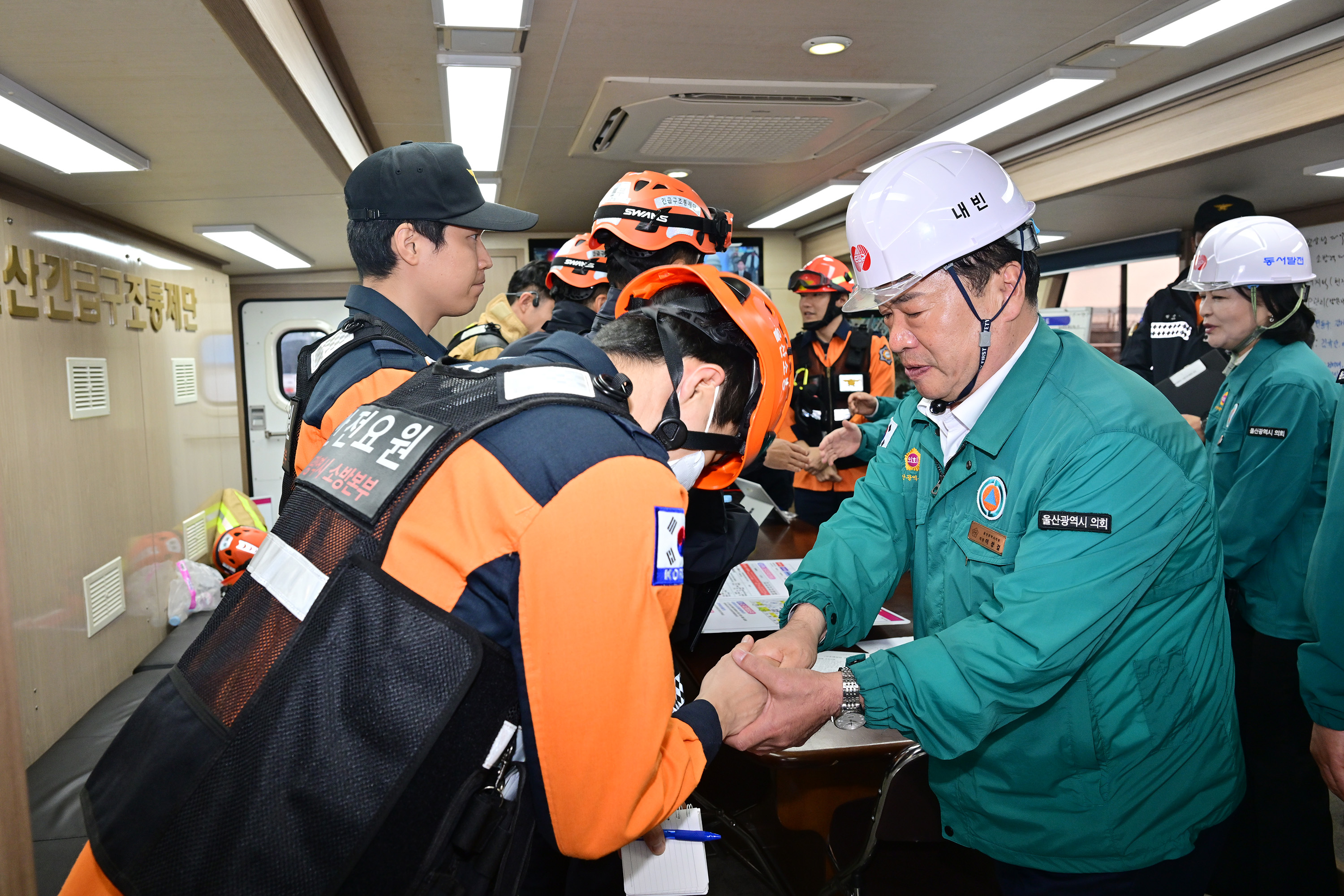 행정자치위원회, 한국동서발전 울산화력발전소 사고 현장방문16
