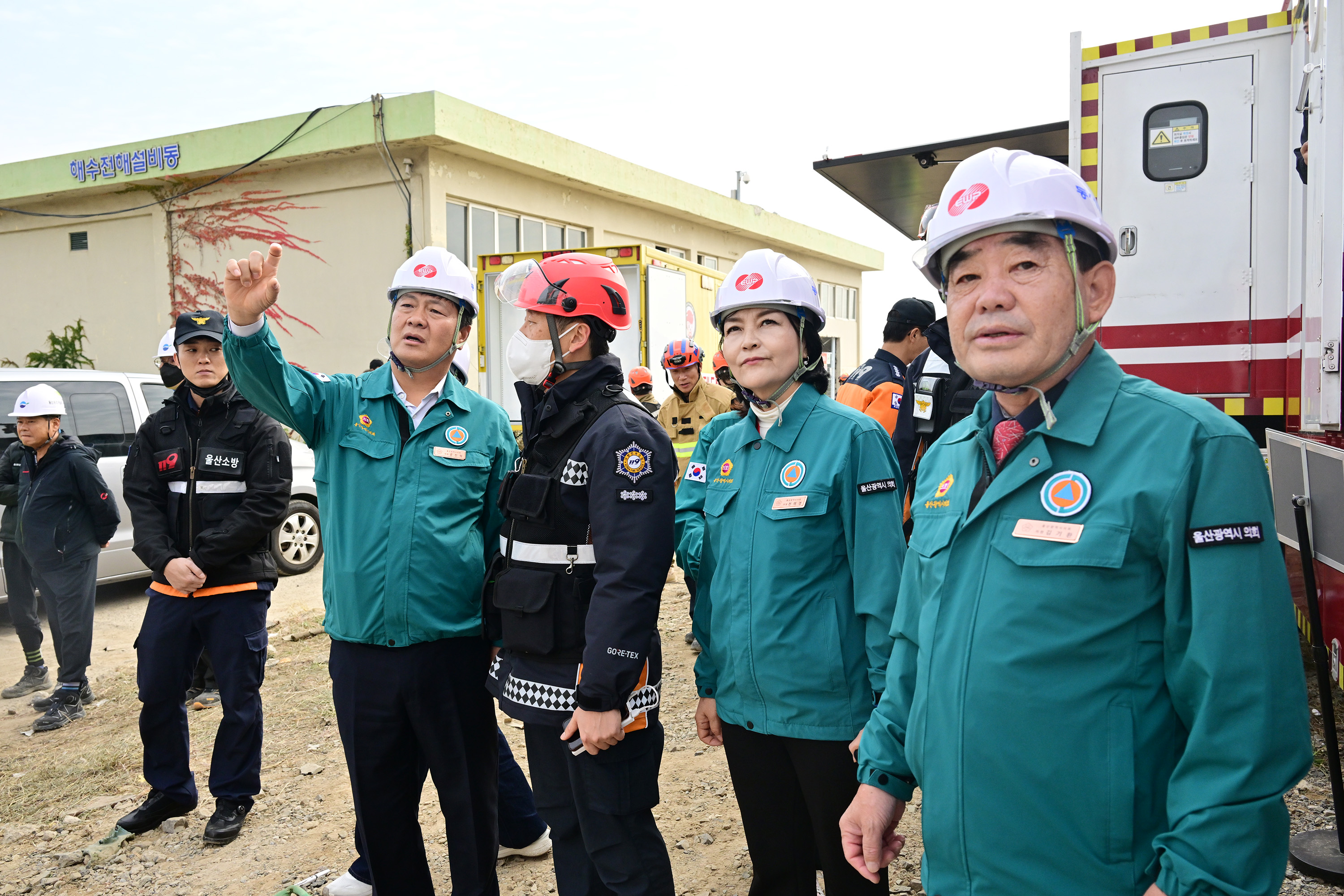 행정자치위원회, 한국동서발전 울산화력발전소 사고 현장방문19