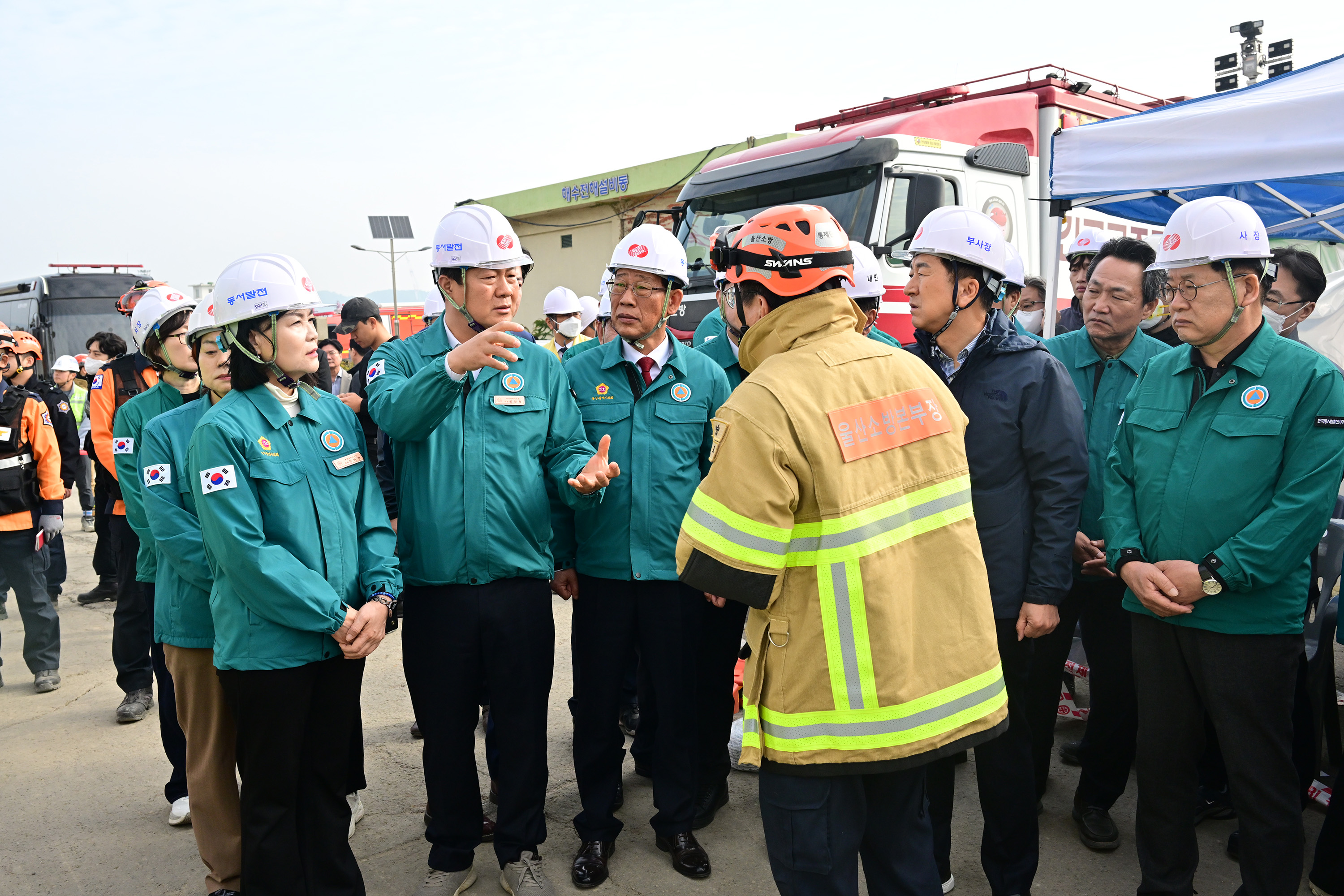 행정자치위원회, 한국동서발전 울산화력발전소 사고 현장방문5