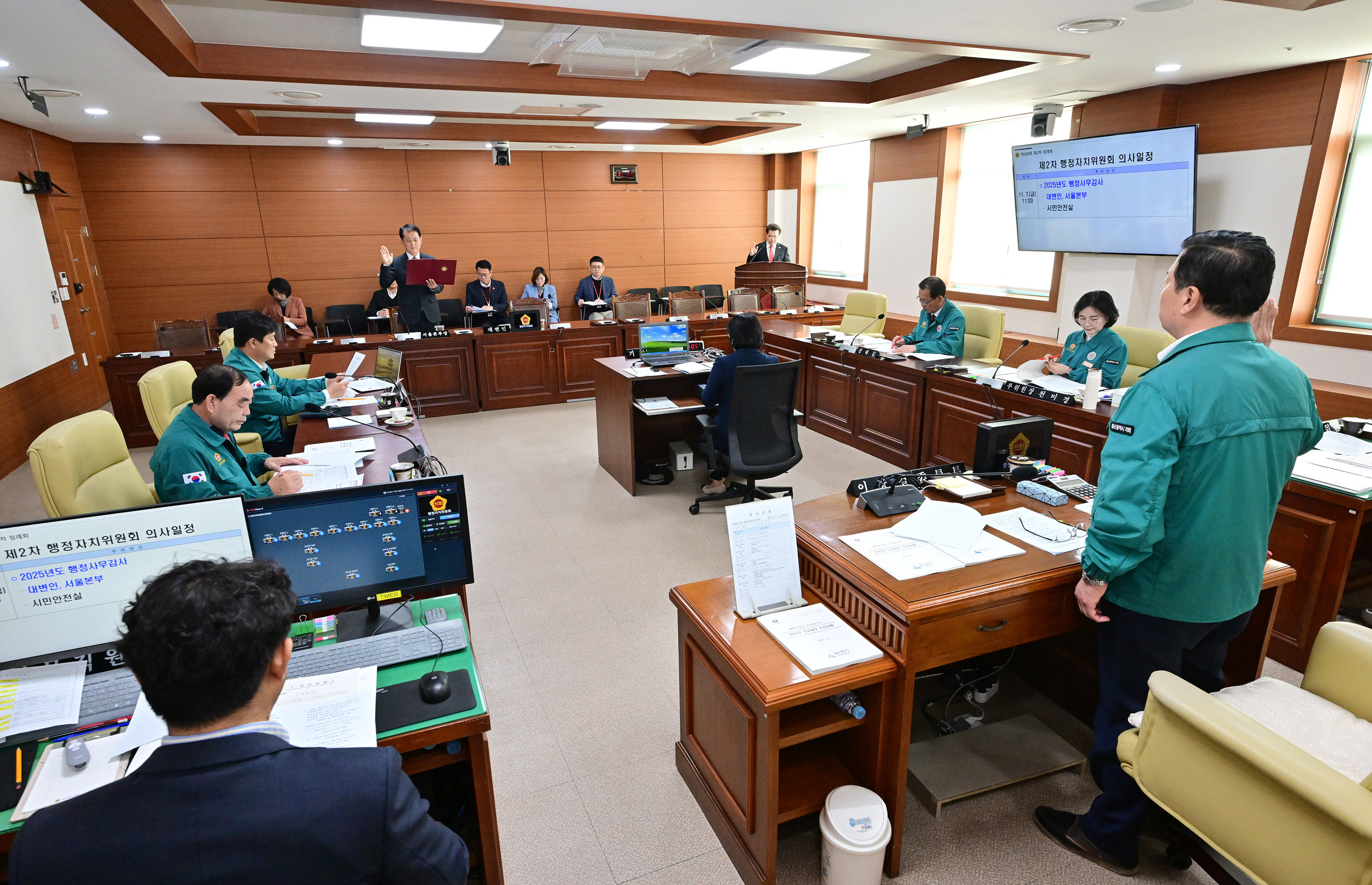 행정자치위원회, 대변인·서울본부·시민안전실 소관 2025년도 행정사무감사2