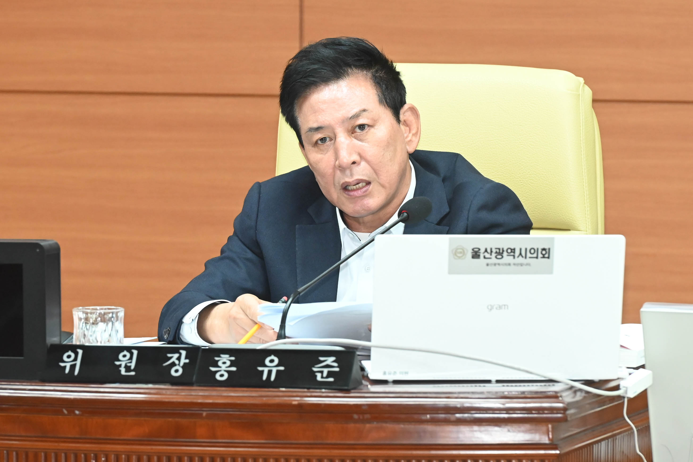 문화복지환경위원회, 복지보훈여성국 소관 2025년도 행정사무감사8