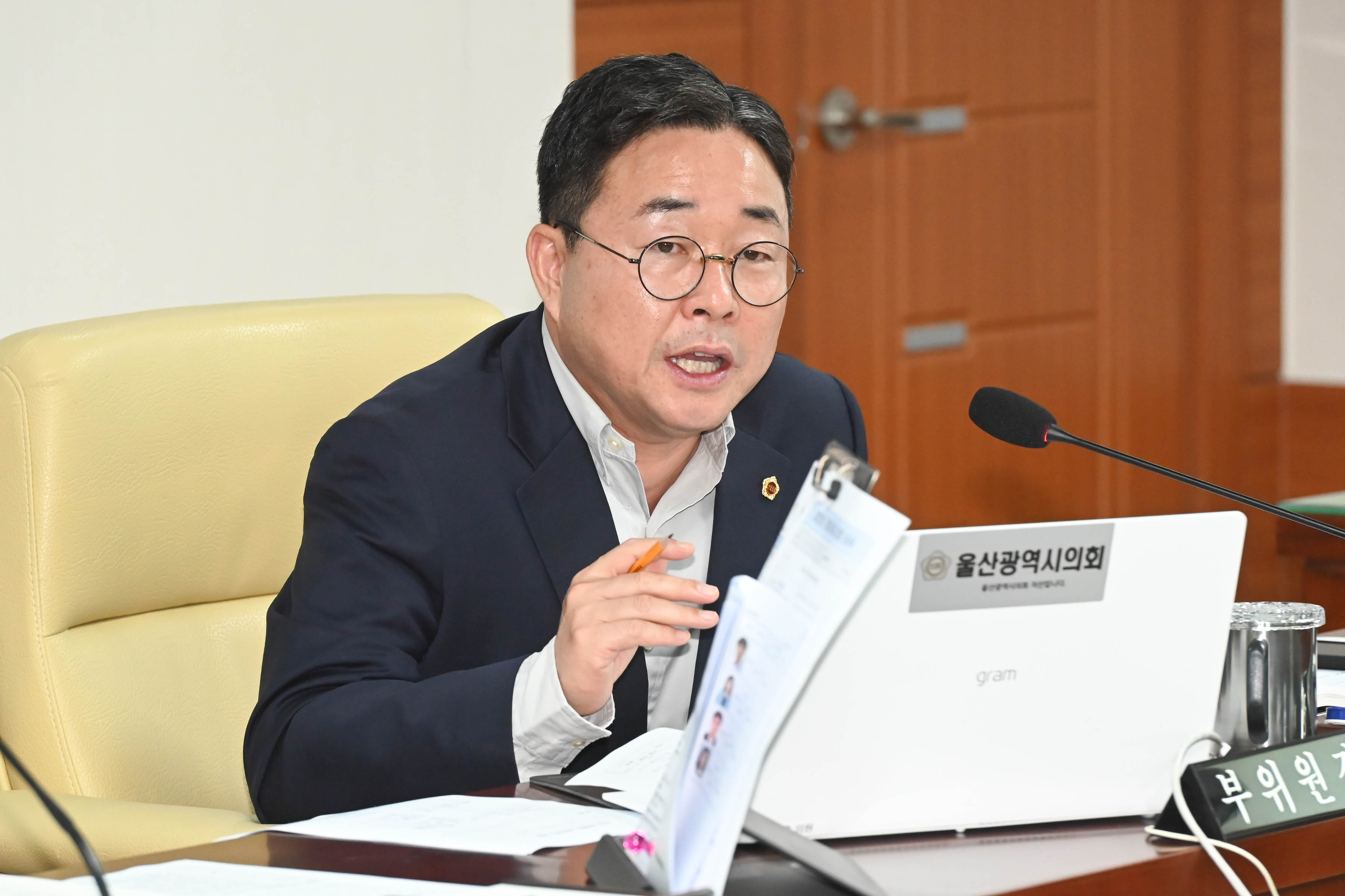 산업건설위원회, 기업투자국 소관 업무에 대한 2025년도 행정사무감사6