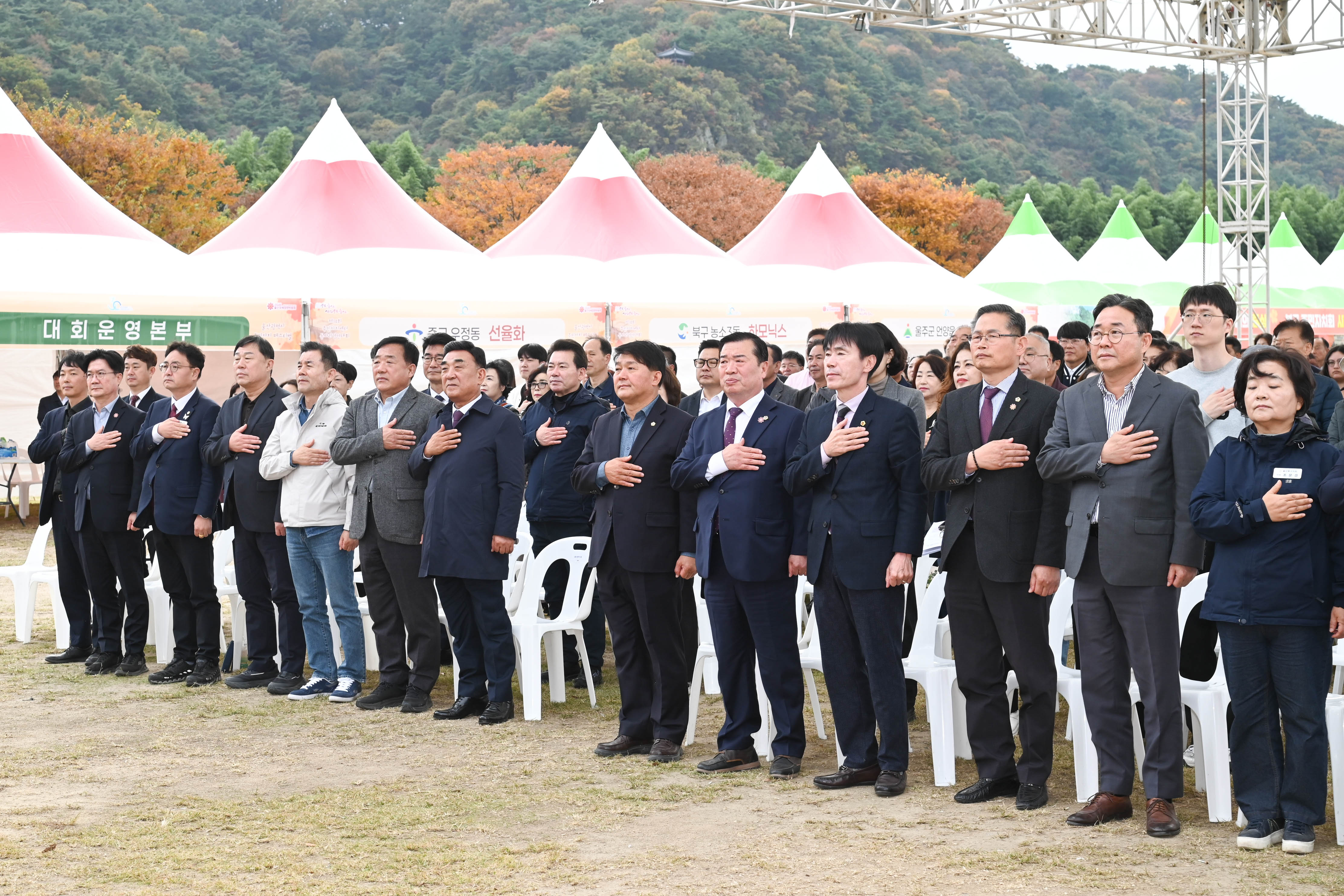 지방자치 30주년 주민자치 박람회4