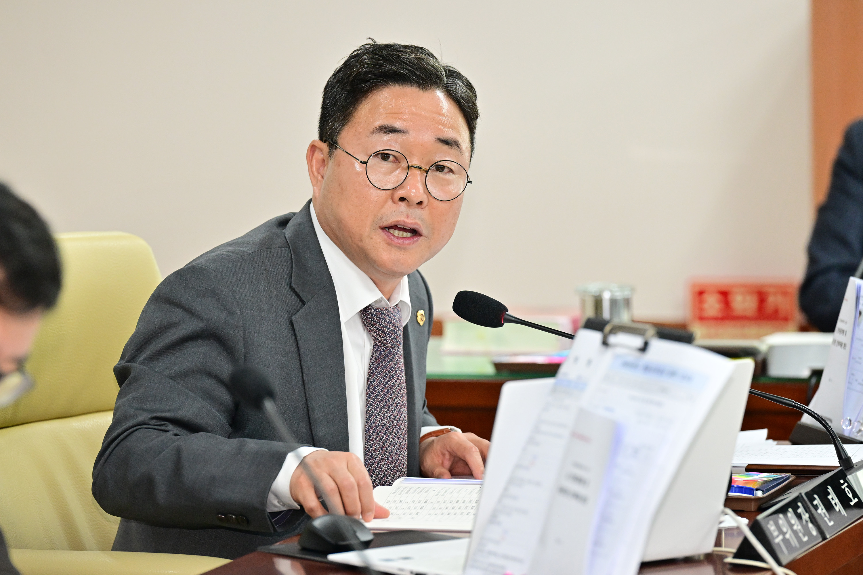 산업건설위원회, 도시국 소관 2025년도 행정사무감사7