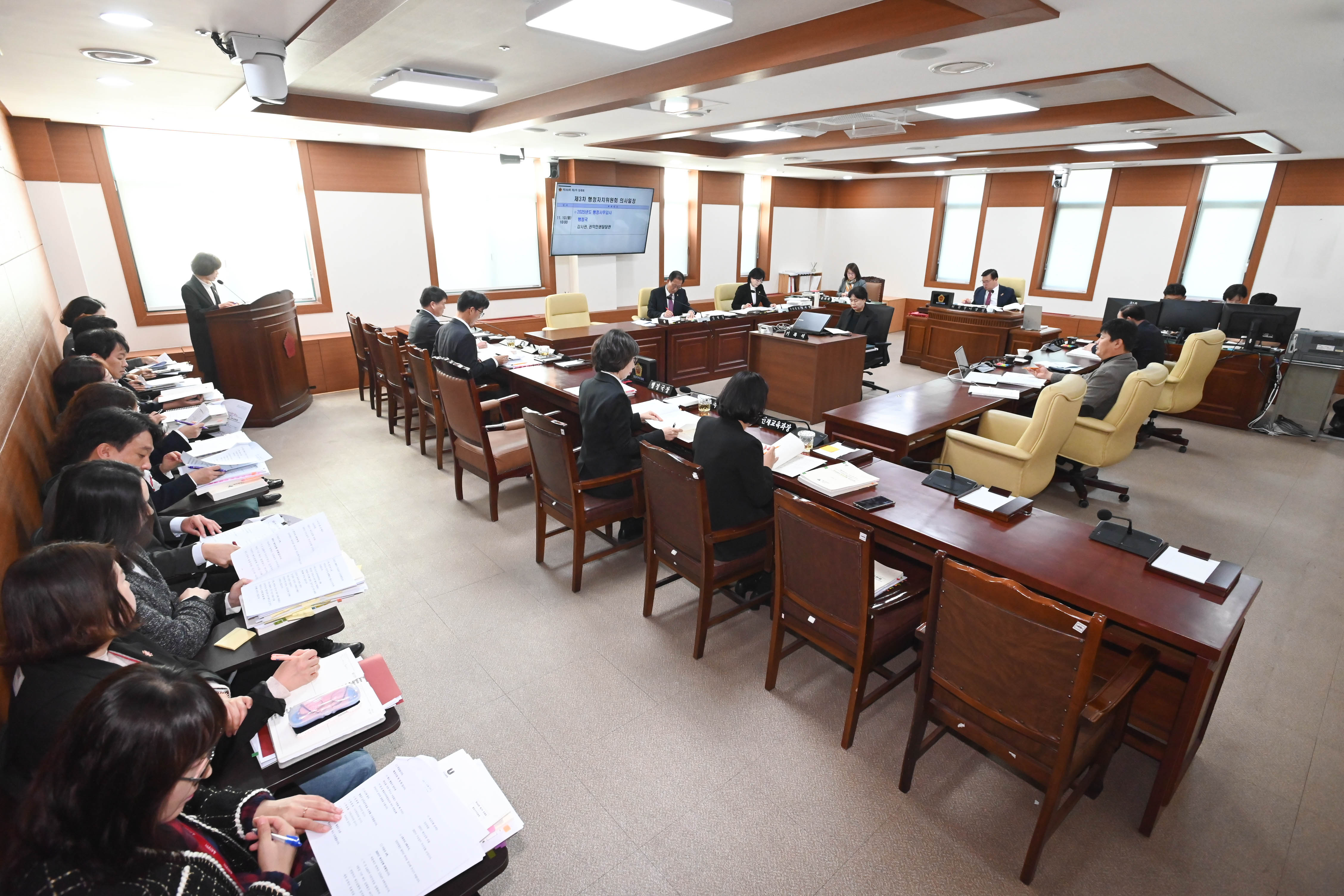 행정자치위원회, 행정국 소관 2025년도 행정사무감사3