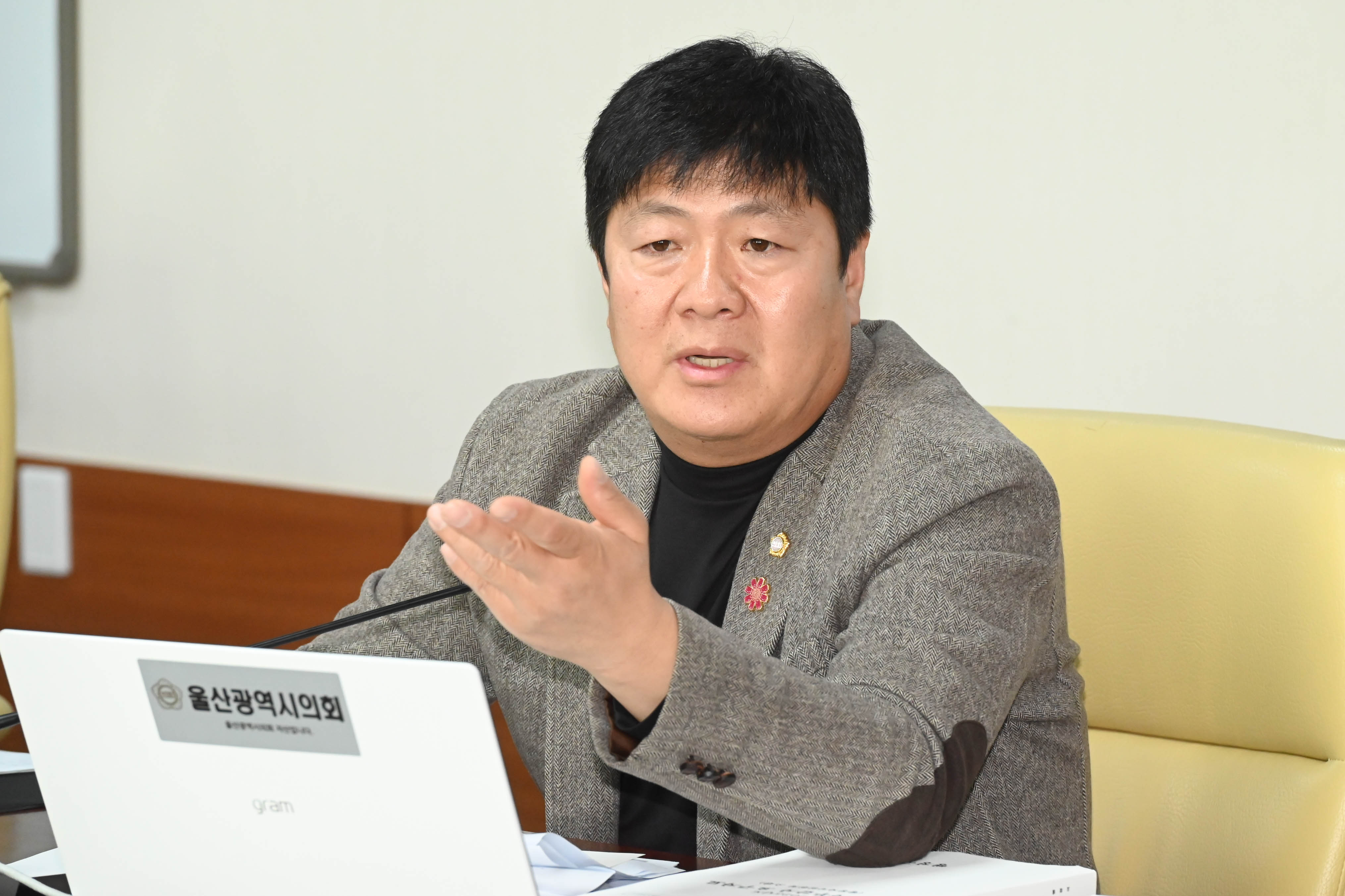 행정자치위원회, 행정국 소관 2025년도 행정사무감사4