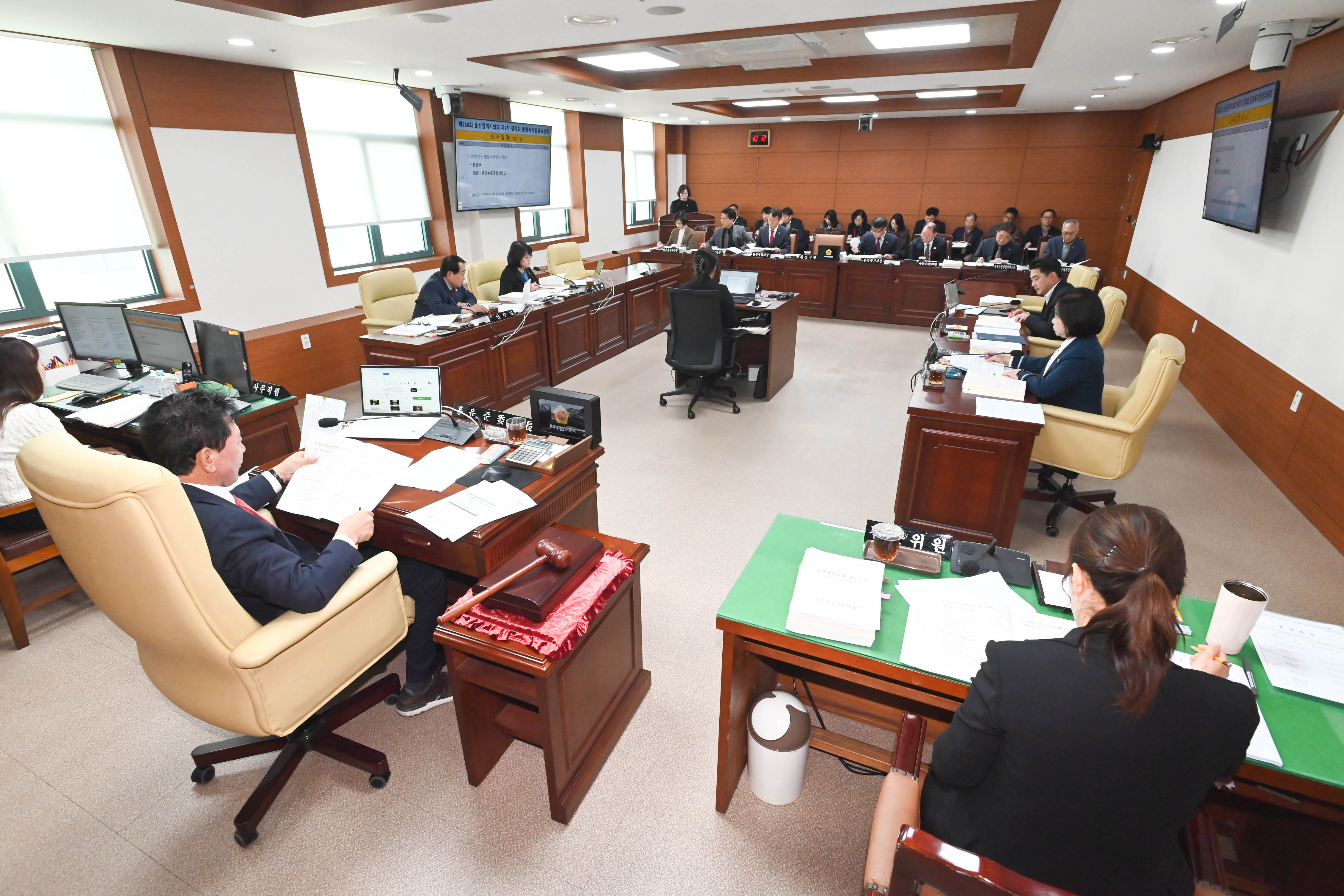 문화복지환경위원회, 환경국 소관 2025년도 행정사무감사1