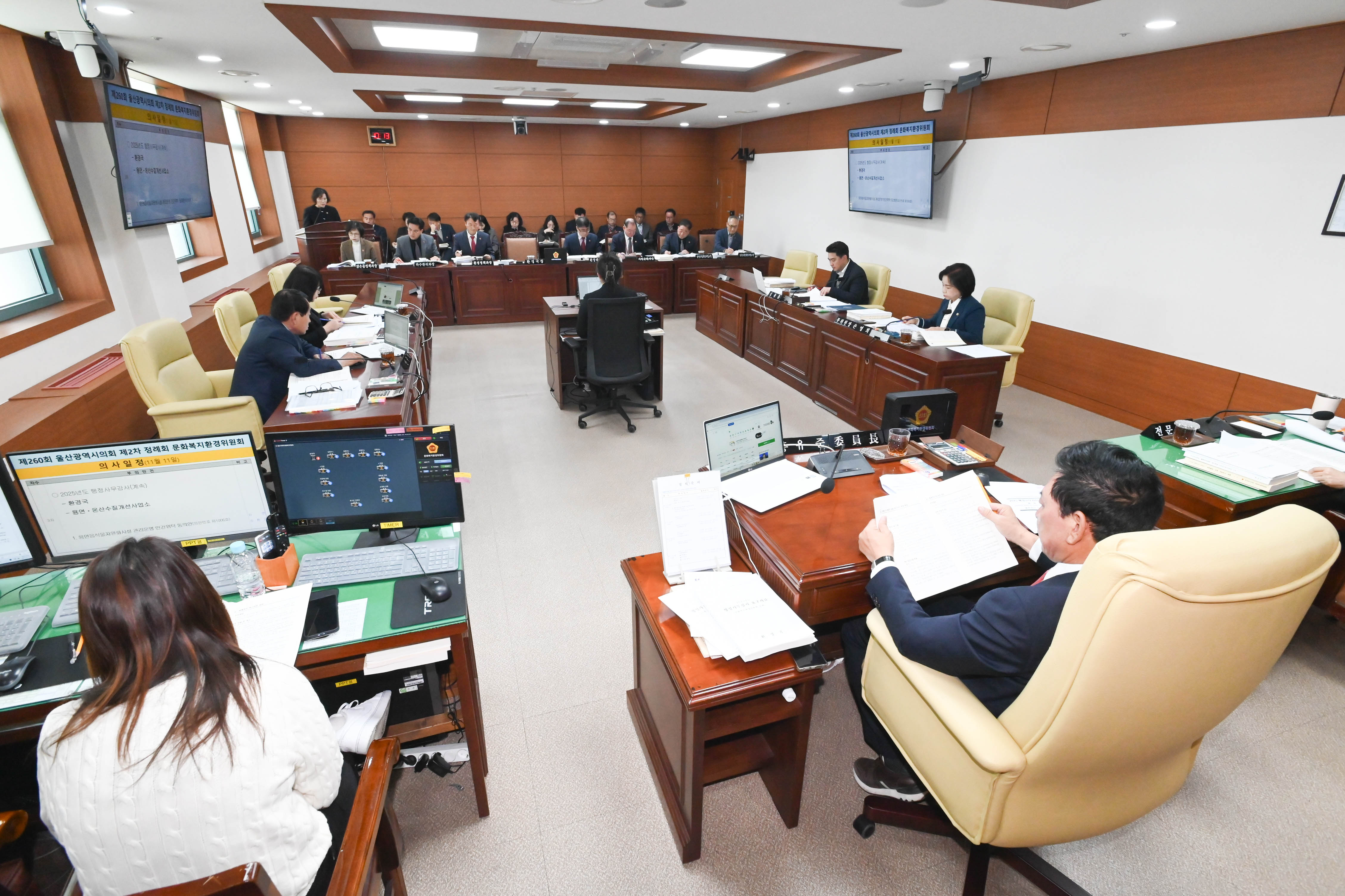 문화복지환경위원회, 환경국 소관 2025년도 행정사무감사2