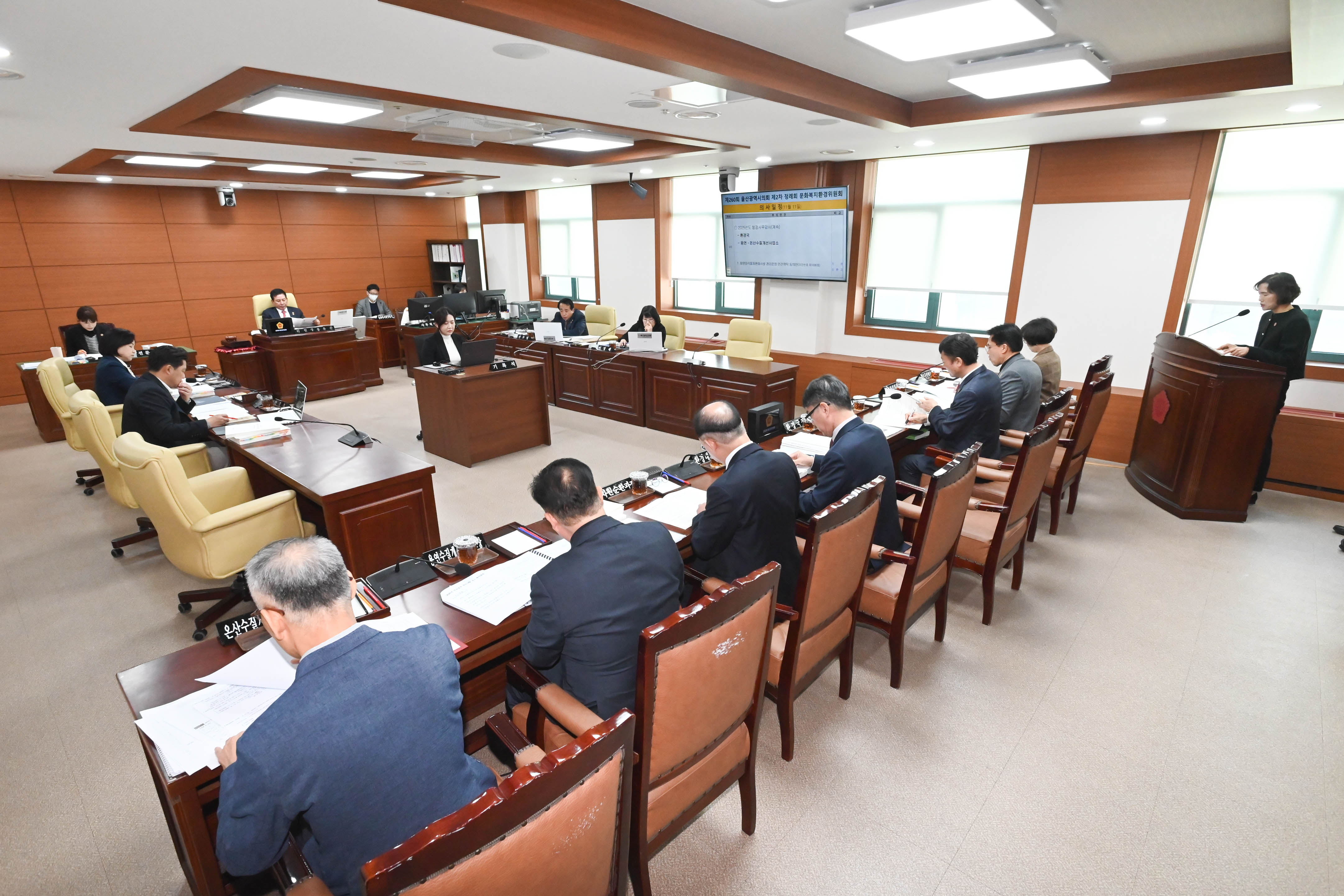 문화복지환경위원회, 환경국 소관 2025년도 행정사무감사3