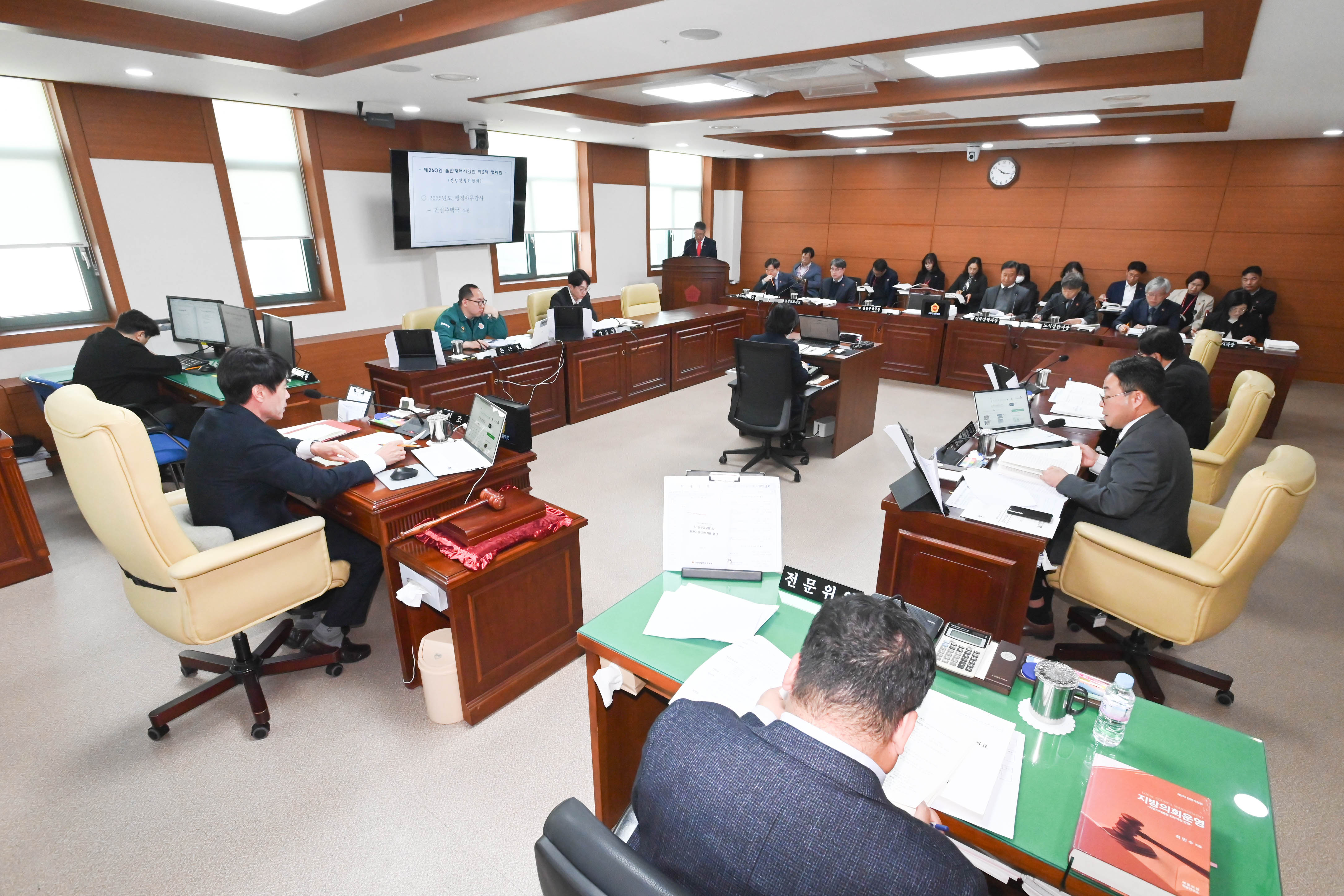 산업건설위원회, 건설주택국 소관 2025년도 행정사무감사1