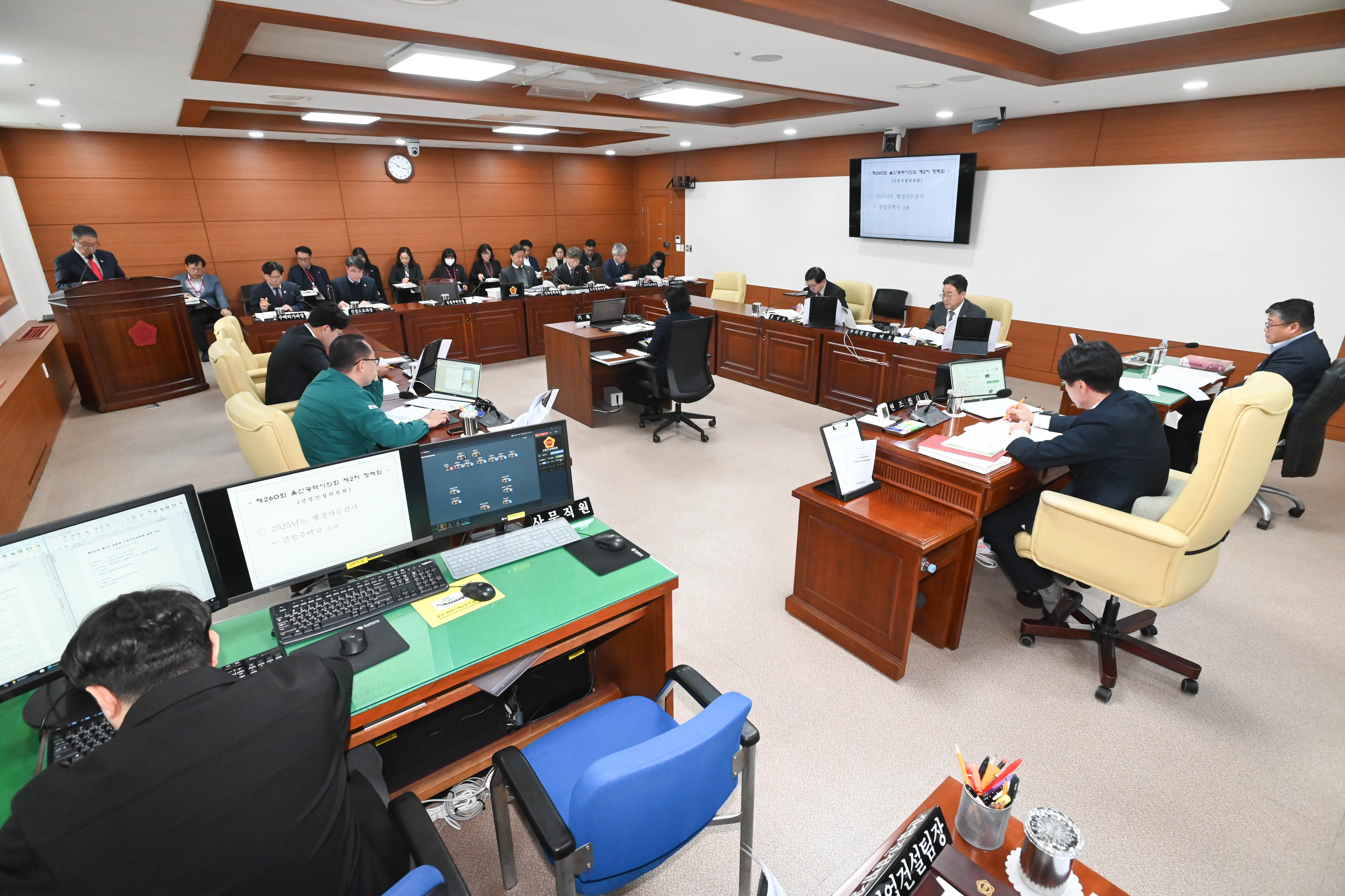 산업건설위원회, 건설주택국 소관 2025년도 행정사무감사2