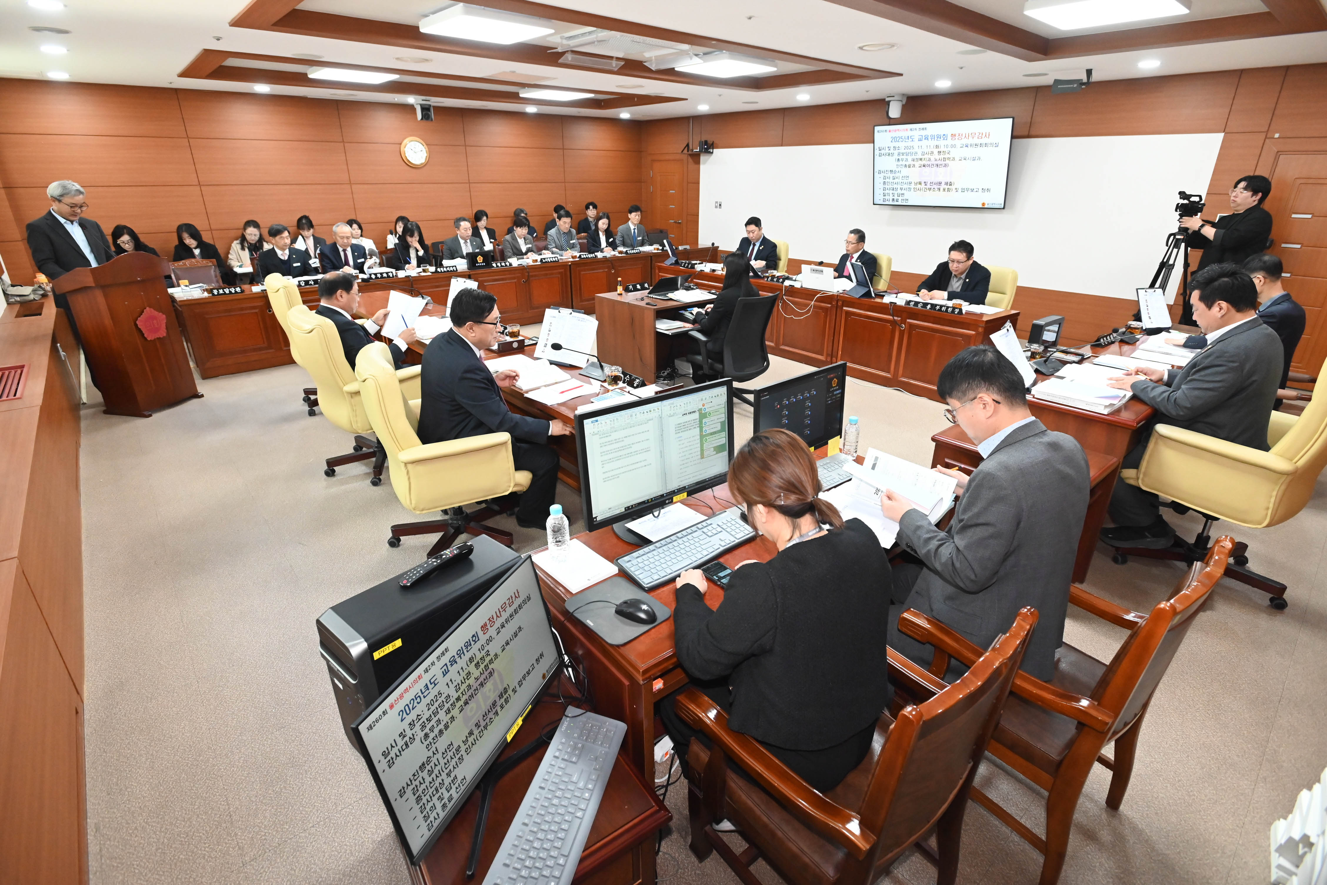 교육위원회, 공보담당관 소관 2025년도 행정사무감사2