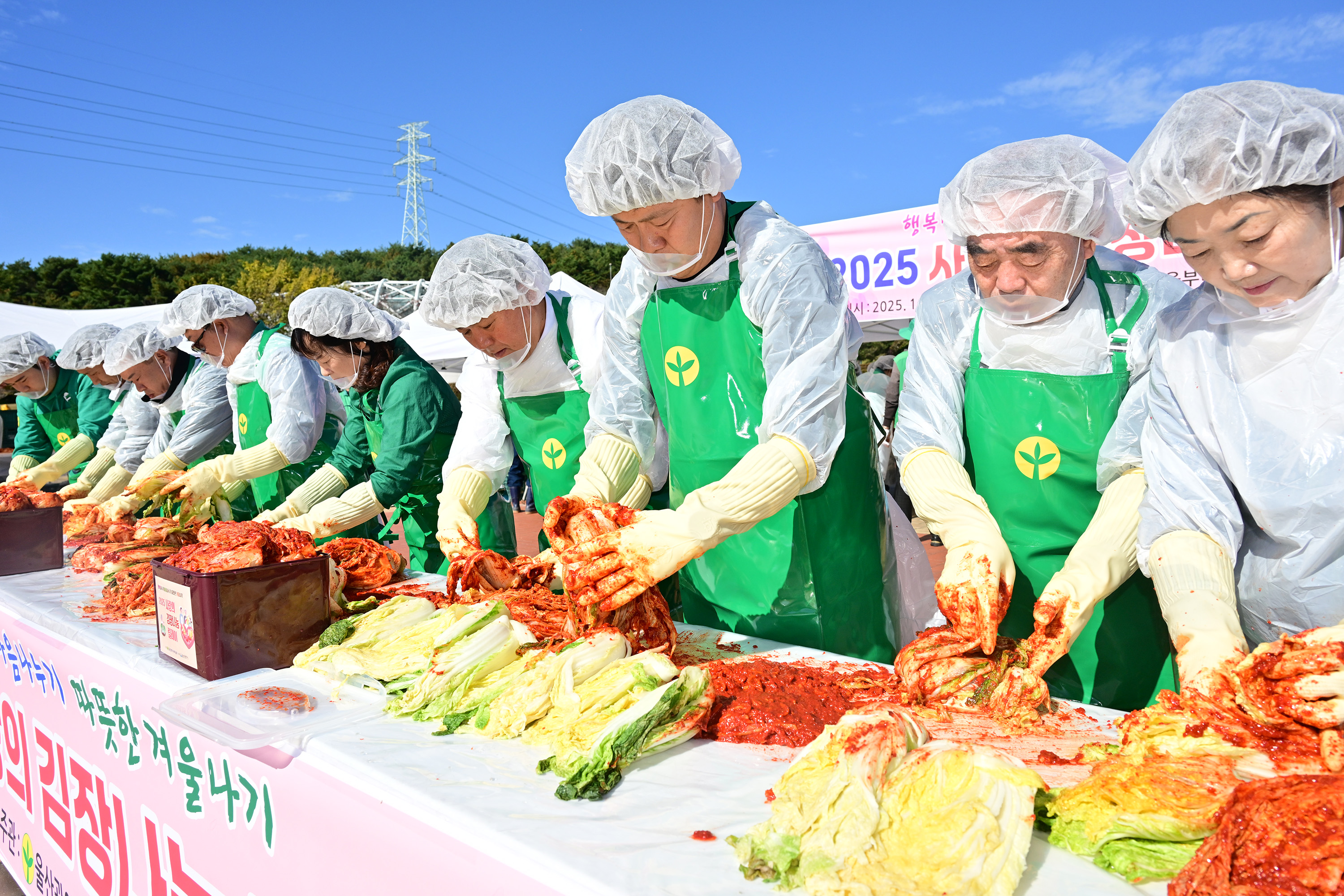 2025 사랑의 김장 나눔 릴레이 행사5