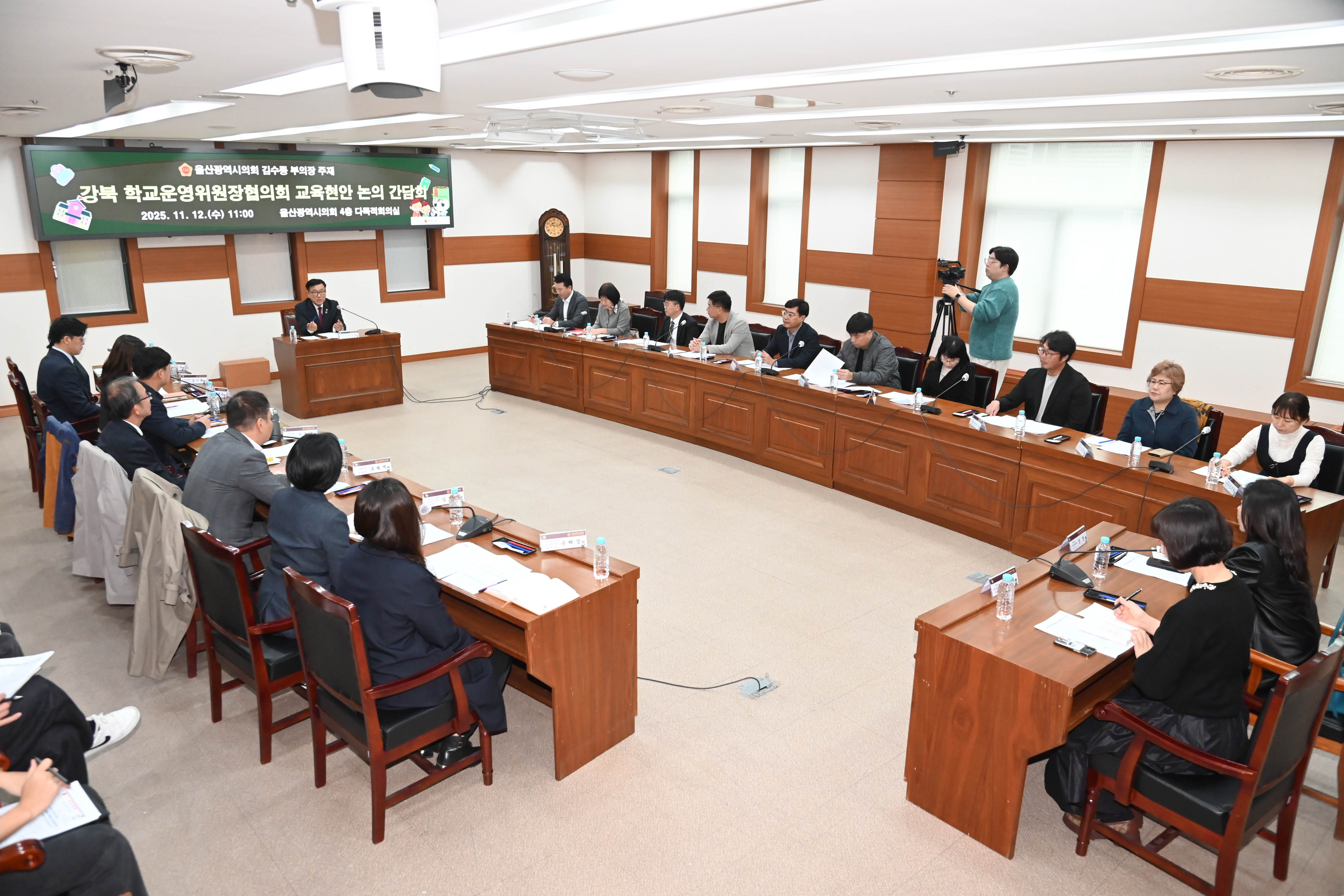 김수종 부의장, 강북학교운영위원장협의회 교육현안 논의 간담회4