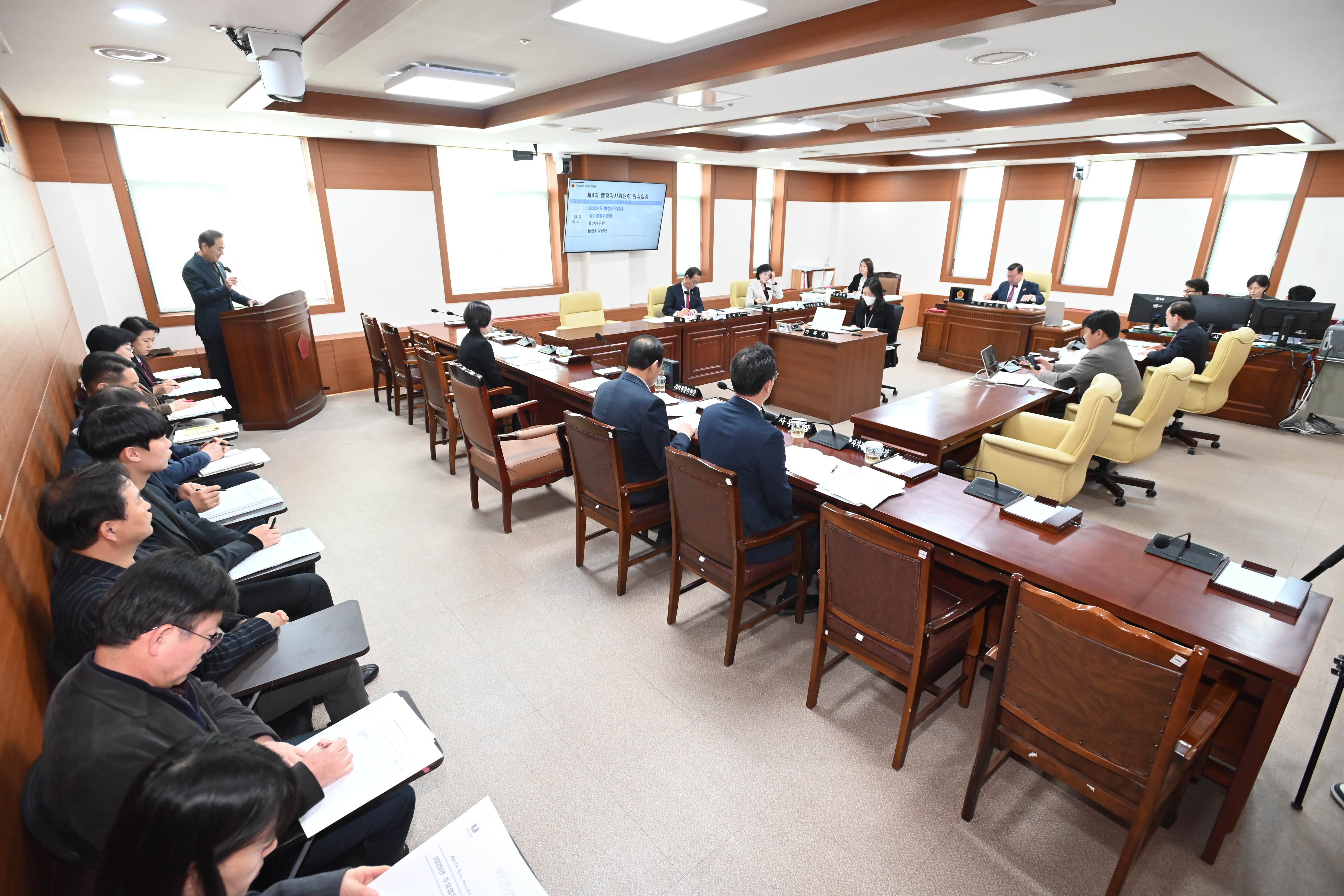 행정자치위원회, 자치경찰위원회 소관 2025년도 행정사무감사3