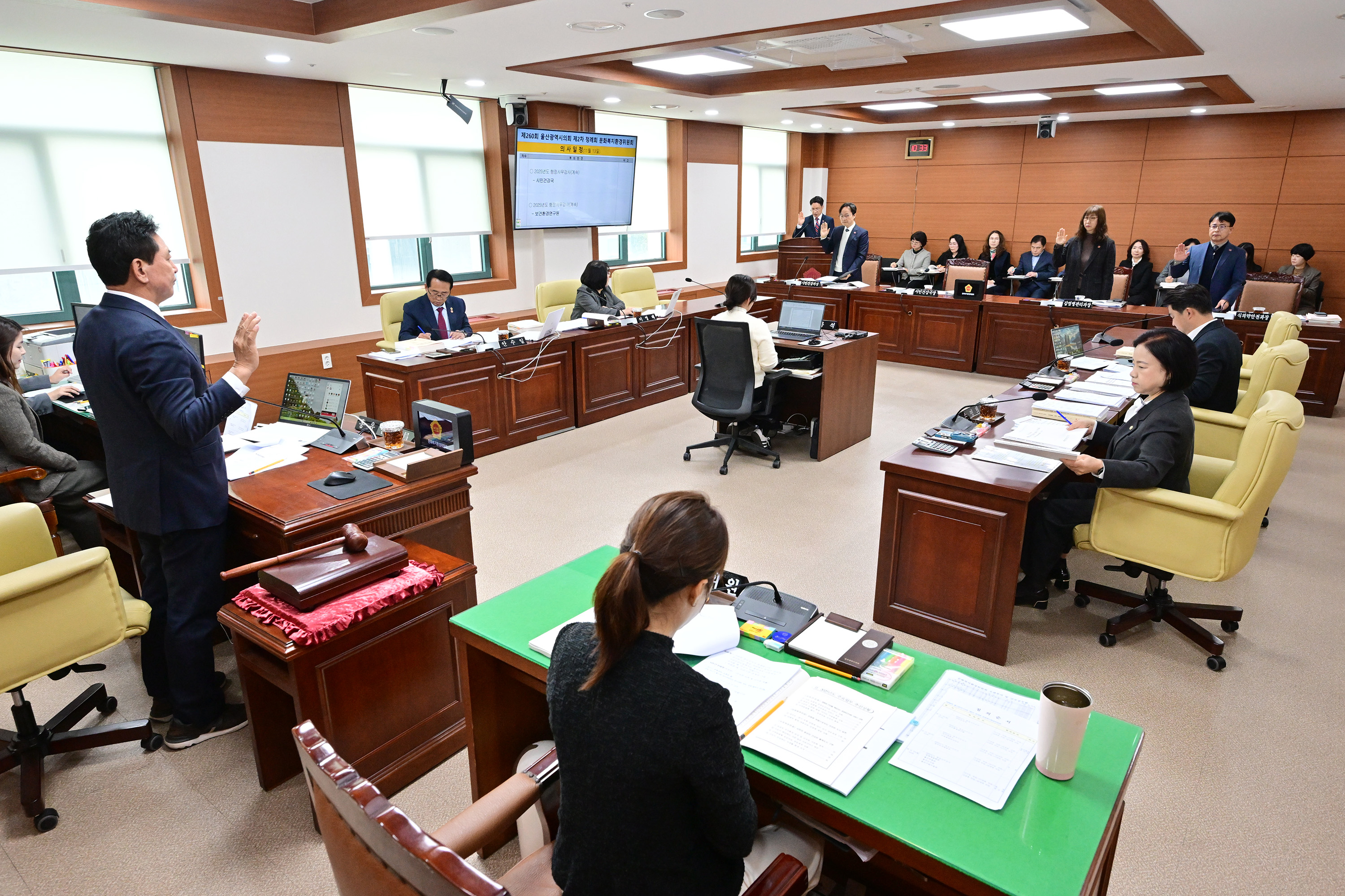 문화복지환경위원회, 시민건강국·보건환경연구원 소관 2025년도 행정사무감사1