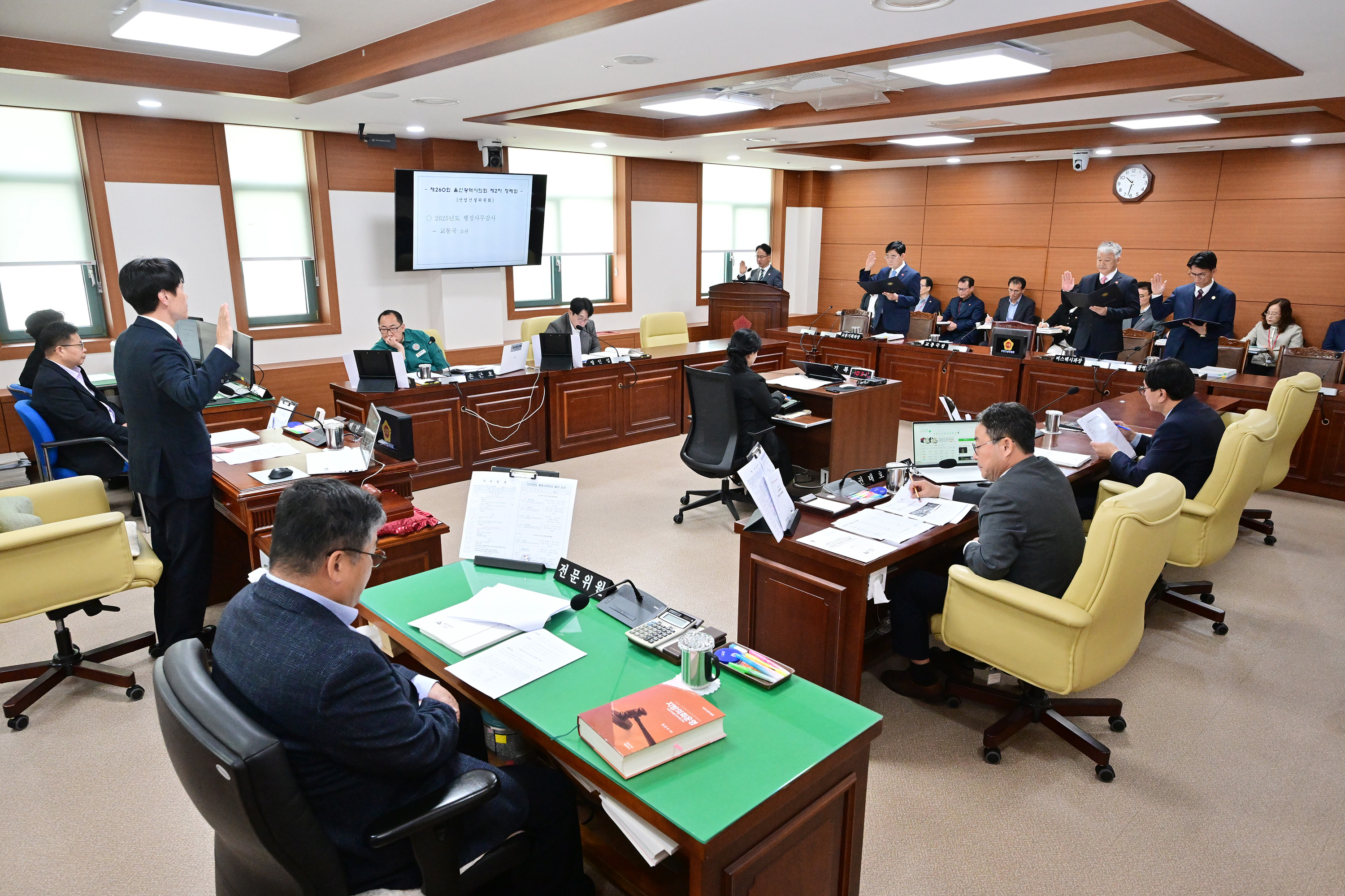 산업건설위원회, 교통국 소관 2025년도 행정사무감사6